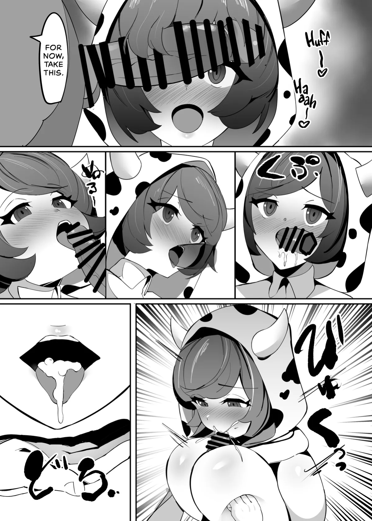 [Any wa Sea!!! (Enishi)] Kagari-chaaaaaaaaaaa | Courtneeeeeeeeeey (Pokémon Omega Ruby and Alpha Sapphire) [head empty]