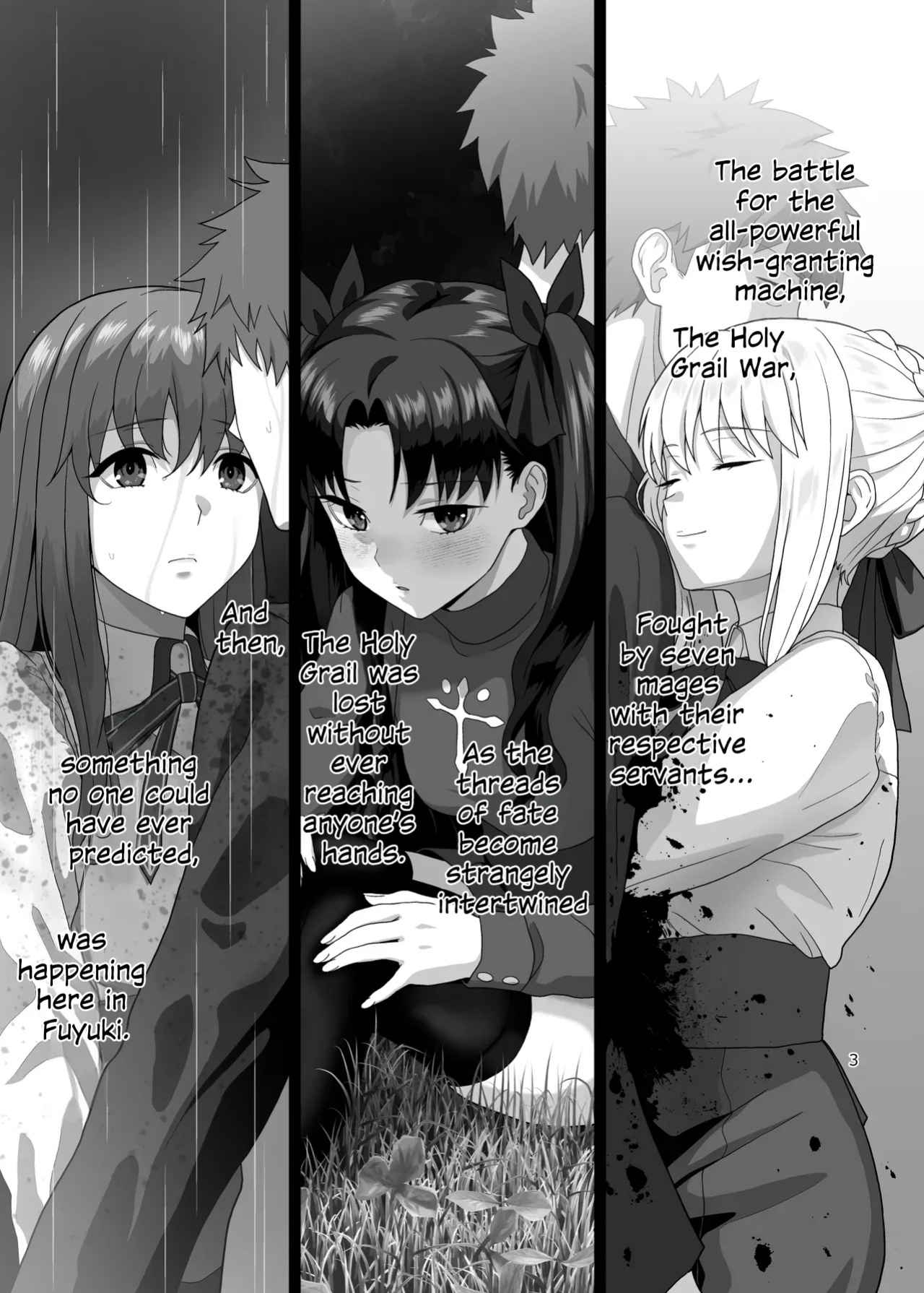 [Tsukinami Days (Kiya Hajime)] HEAVEN CAN WAIT (Fate/stay night)