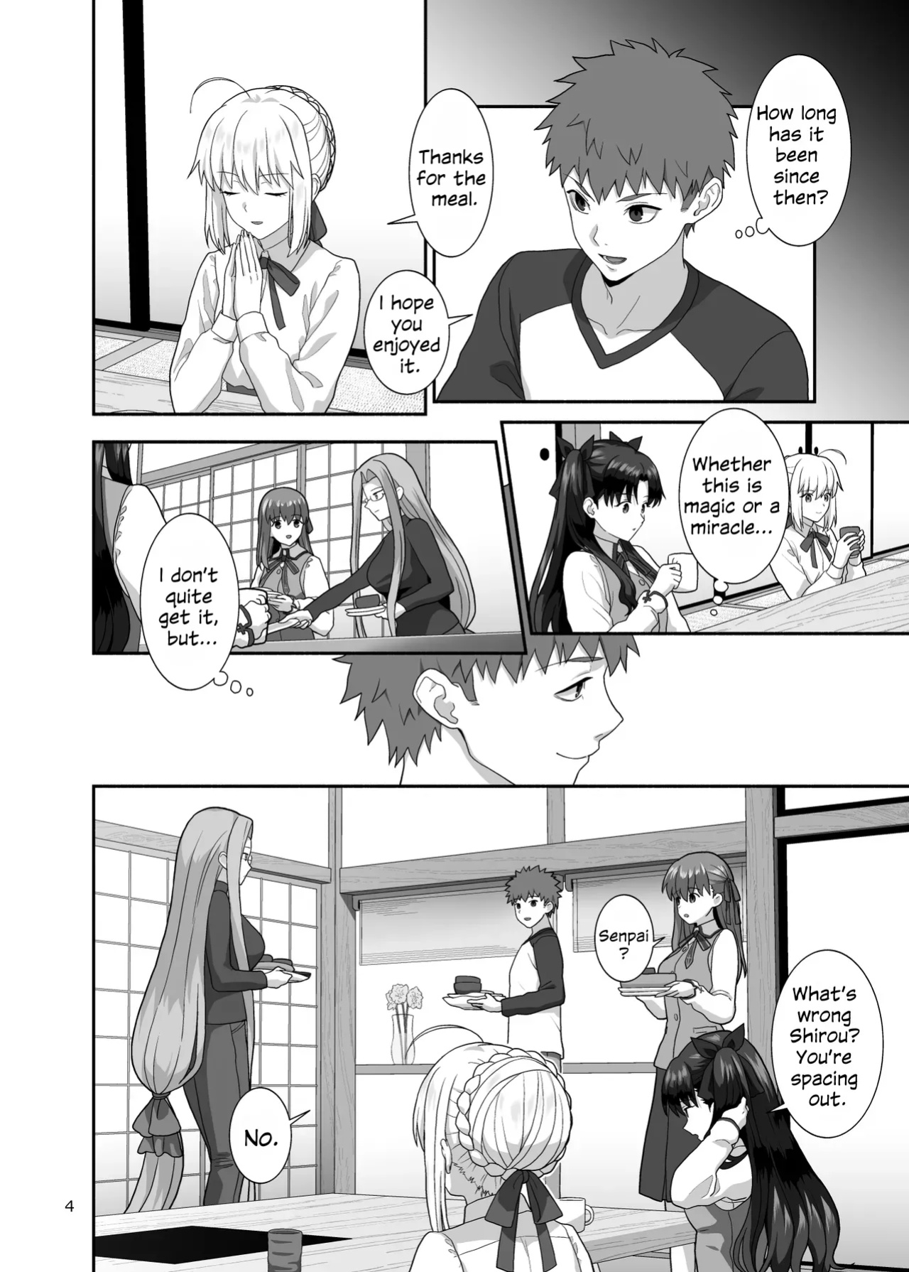 [Tsukinami Days (Kiya Hajime)] HEAVEN CAN WAIT (Fate/stay night)
