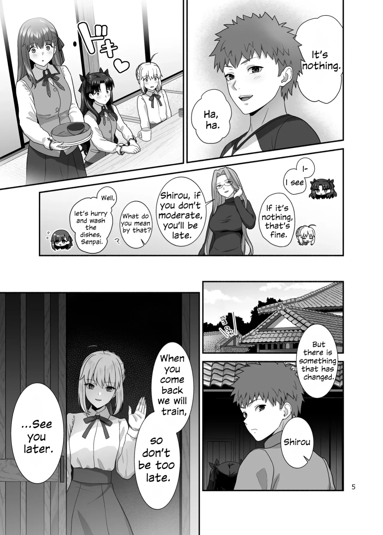 [Tsukinami Days (Kiya Hajime)] HEAVEN CAN WAIT (Fate/stay night)