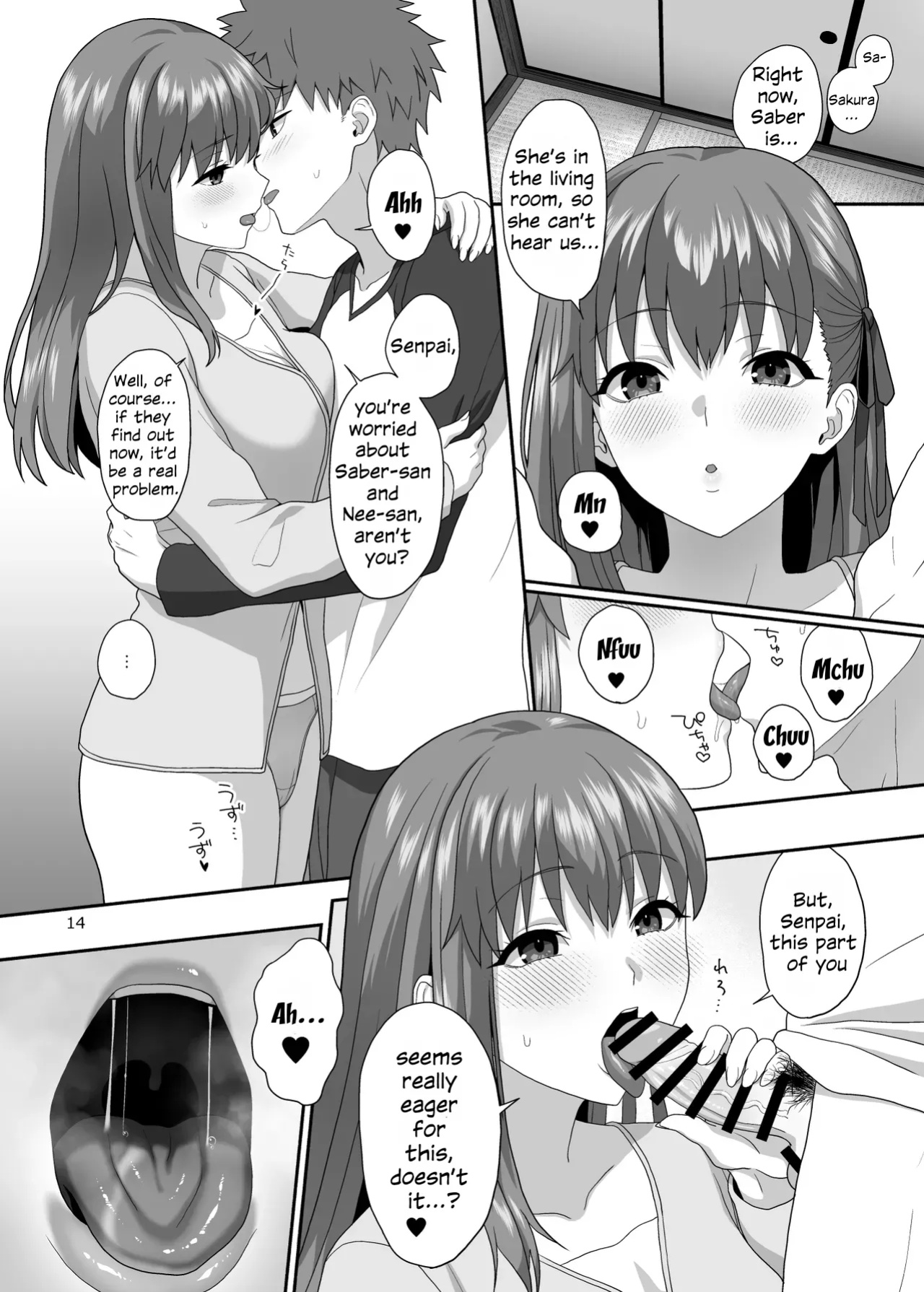 [Tsukinami Days (Kiya Hajime)] HEAVEN CAN WAIT (Fate/stay night)