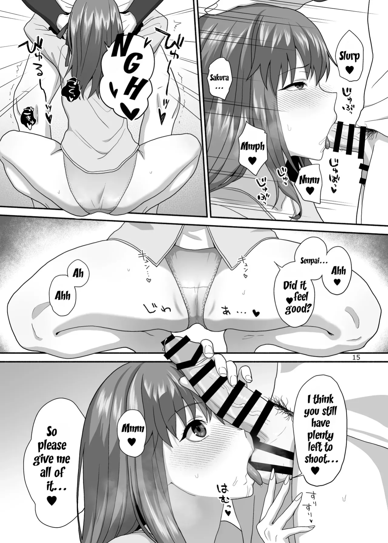 [Tsukinami Days (Kiya Hajime)] HEAVEN CAN WAIT (Fate/stay night)