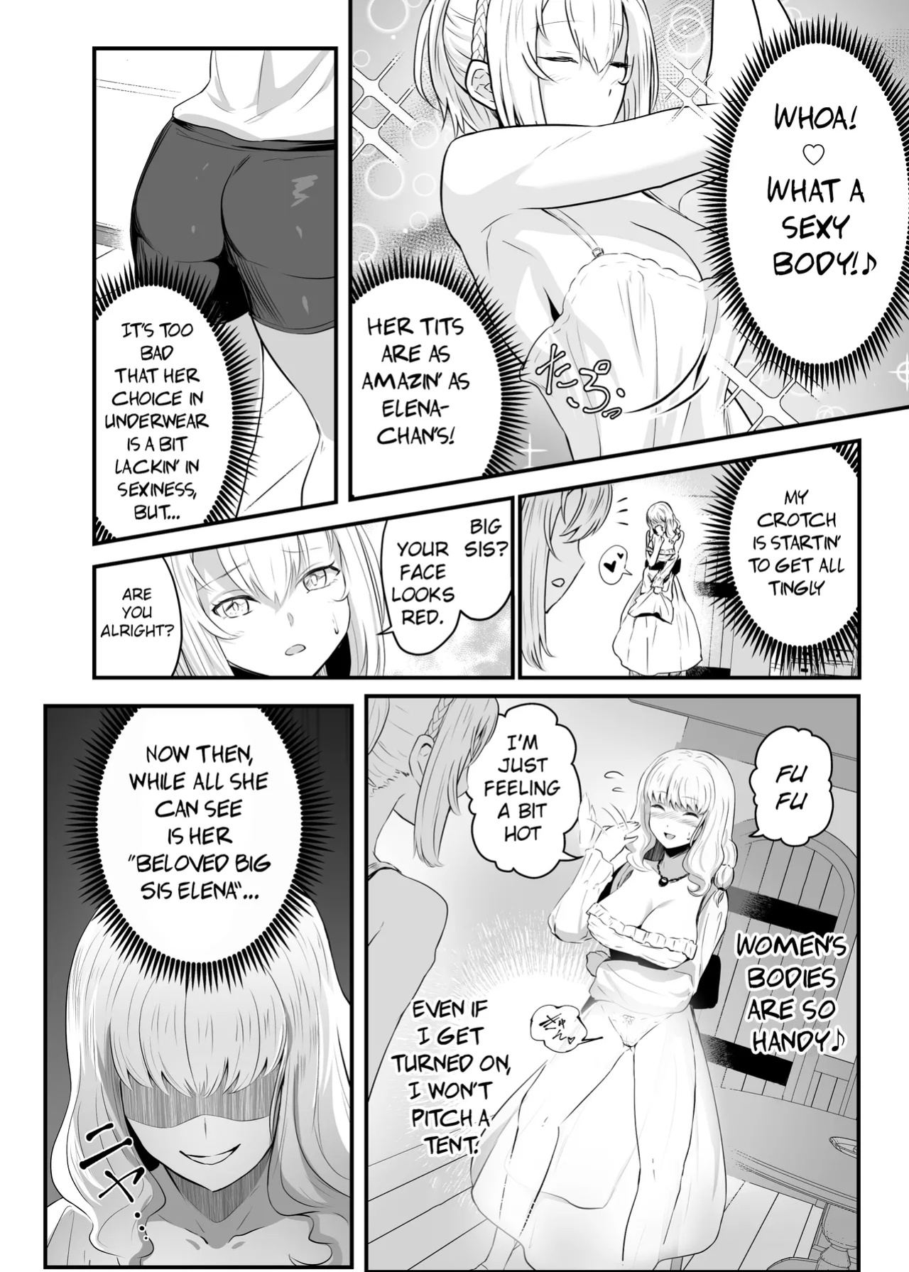 [Hyoui Lover (Hyoui Suki no Hito, Mishima Psycho)] Utsukushiki Isekai 3 Shimai no Hyouiroku [TheFrogManScans]