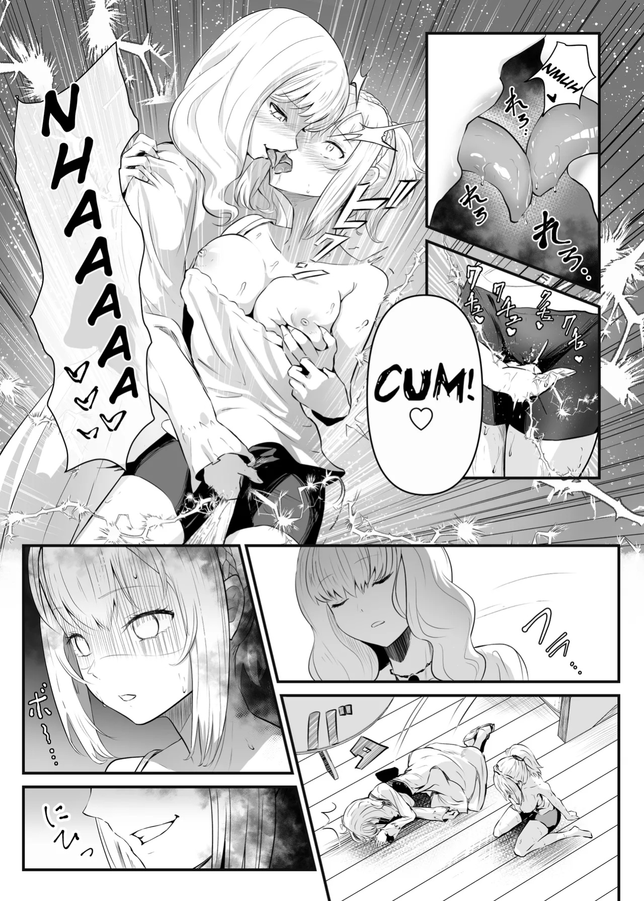[Hyoui Lover (Hyoui Suki no Hito, Mishima Psycho)] Utsukushiki Isekai 3 Shimai no Hyouiroku [TheFrogManScans]