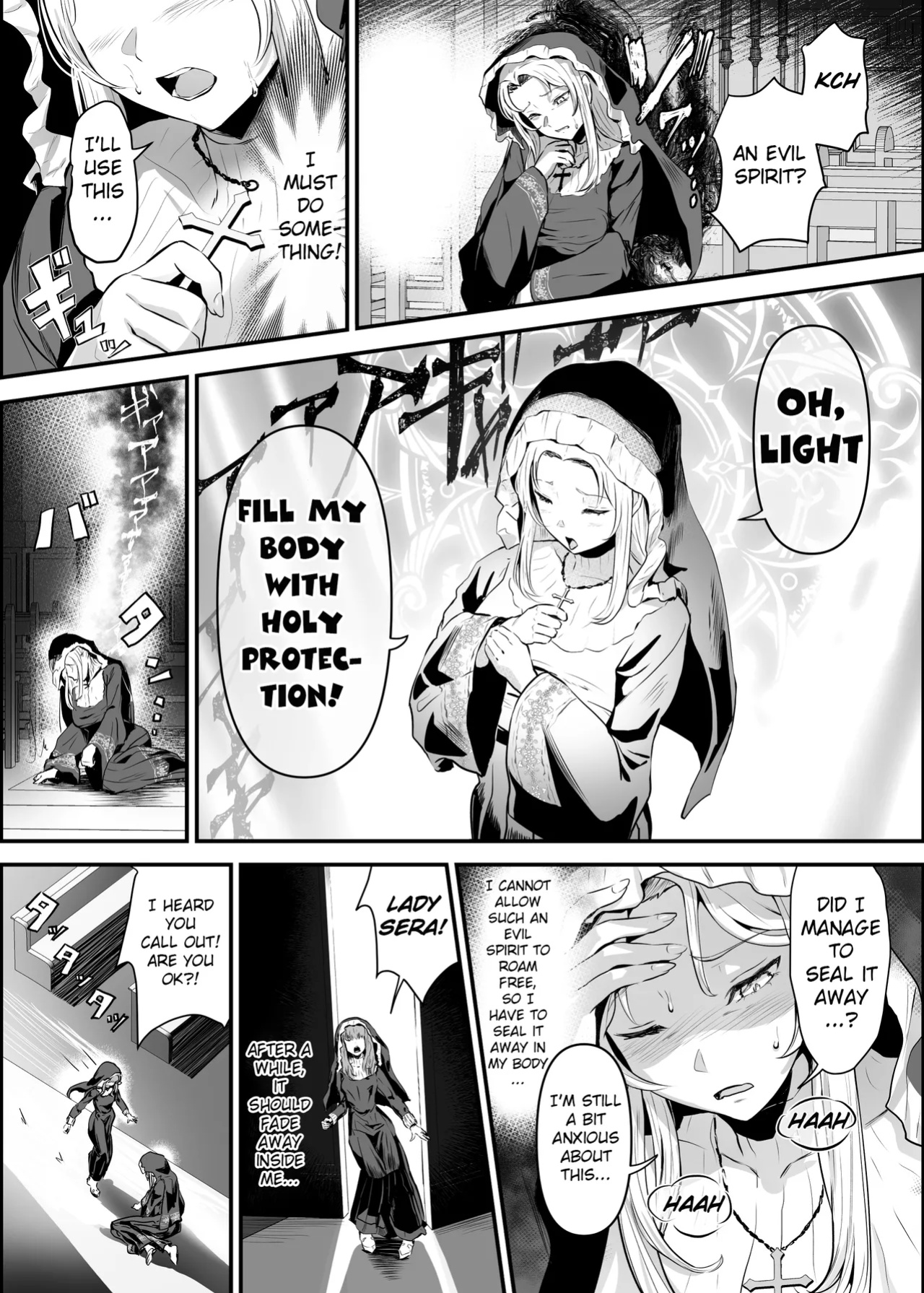 [Hyoui Lover (Hyoui Suki no Hito, Mishima Psycho)] Utsukushiki Isekai 3 Shimai no Hyouiroku [TheFrogManScans]