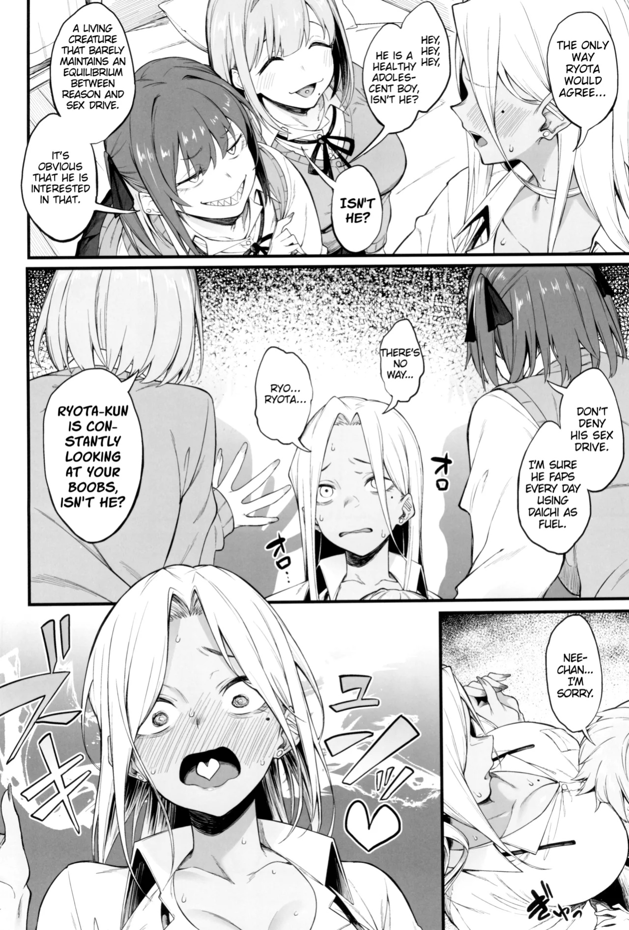 (C102) [Pikorin! (Spiritus Tarou)] Onna, 3-nin.