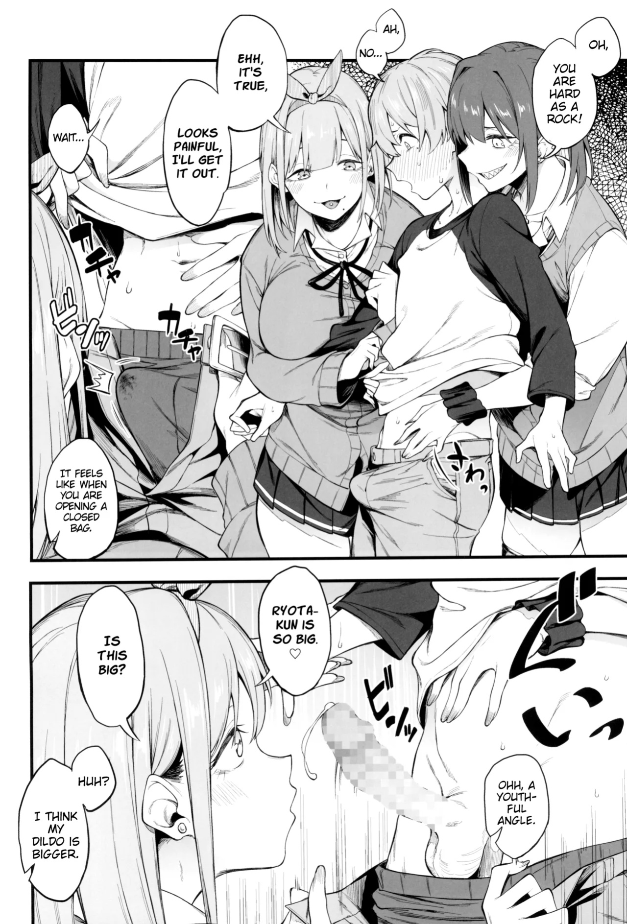 (C102) [Pikorin! (Spiritus Tarou)] Onna, 3-nin.