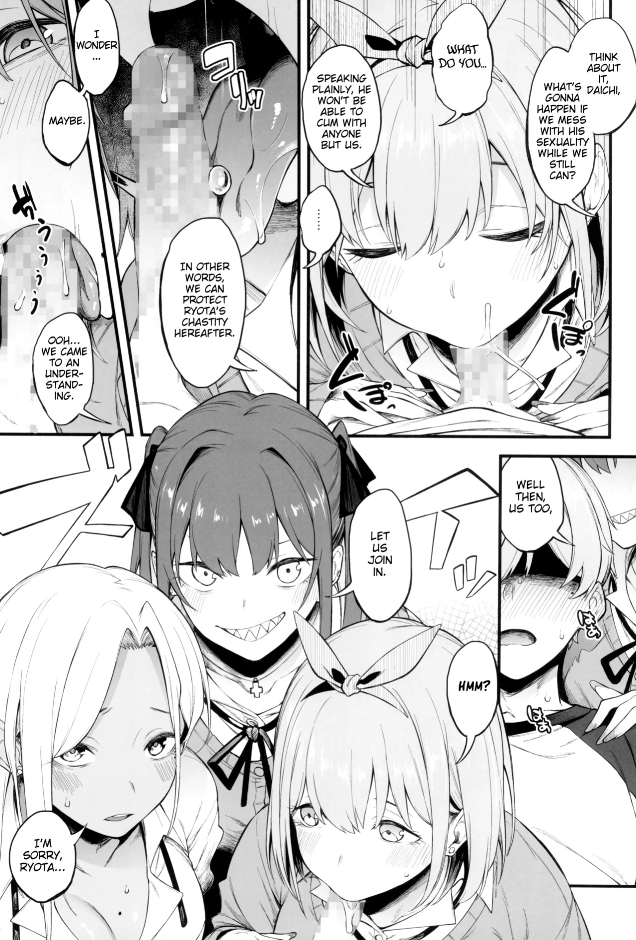 (C102) [Pikorin! (Spiritus Tarou)] Onna, 3-nin.