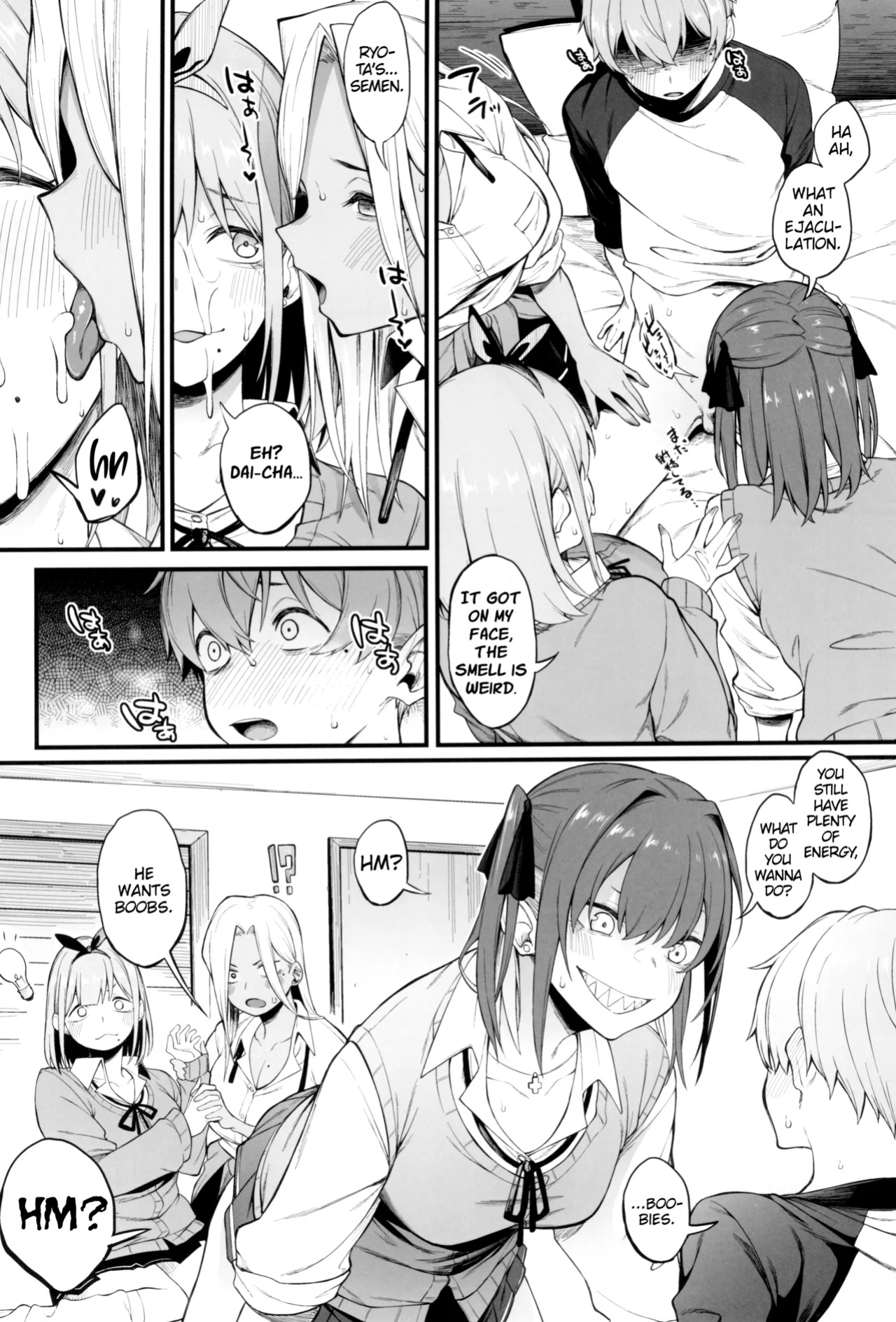 (C102) [Pikorin! (Spiritus Tarou)] Onna, 3-nin.