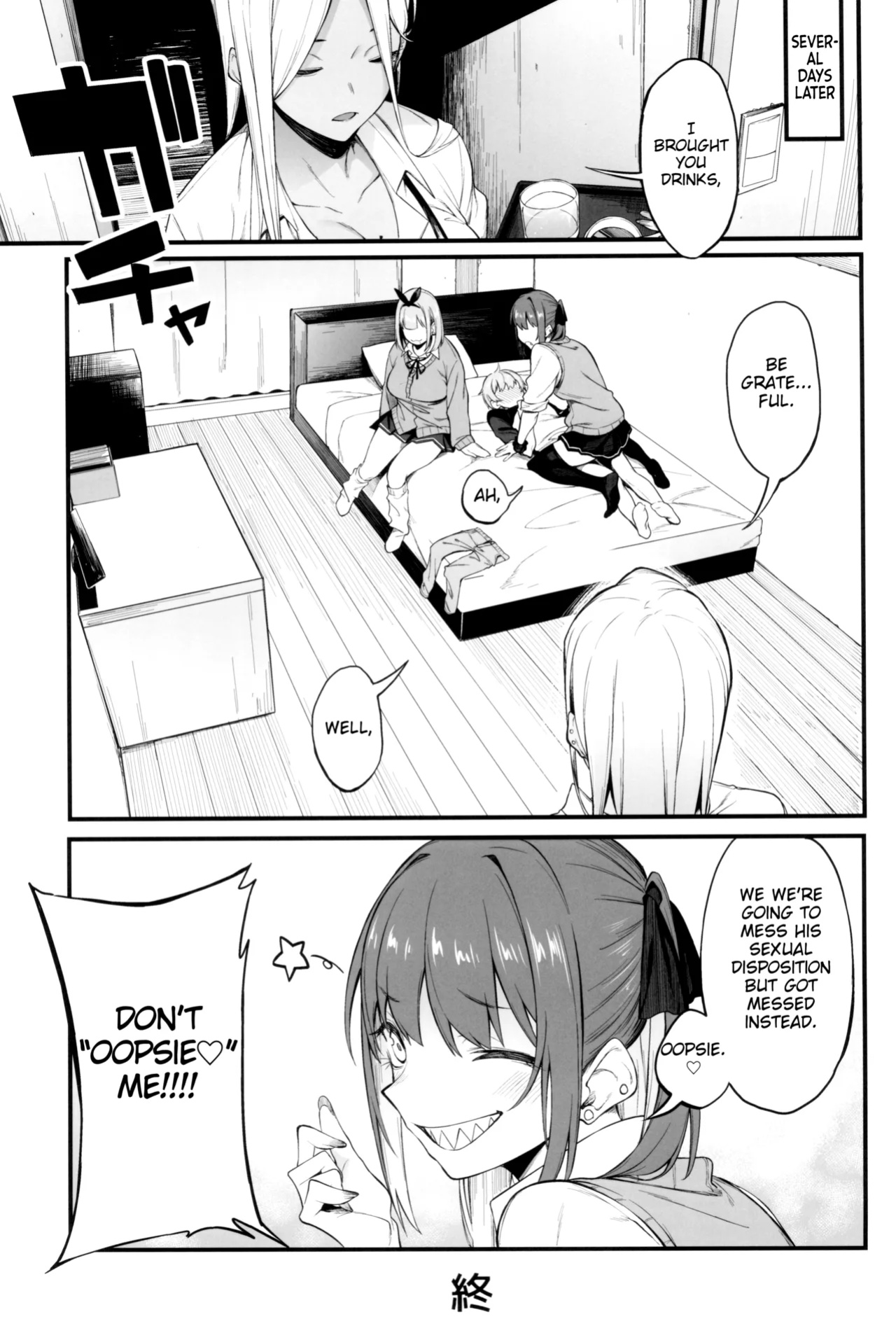 (C102) [Pikorin! (Spiritus Tarou)] Onna, 3-nin.