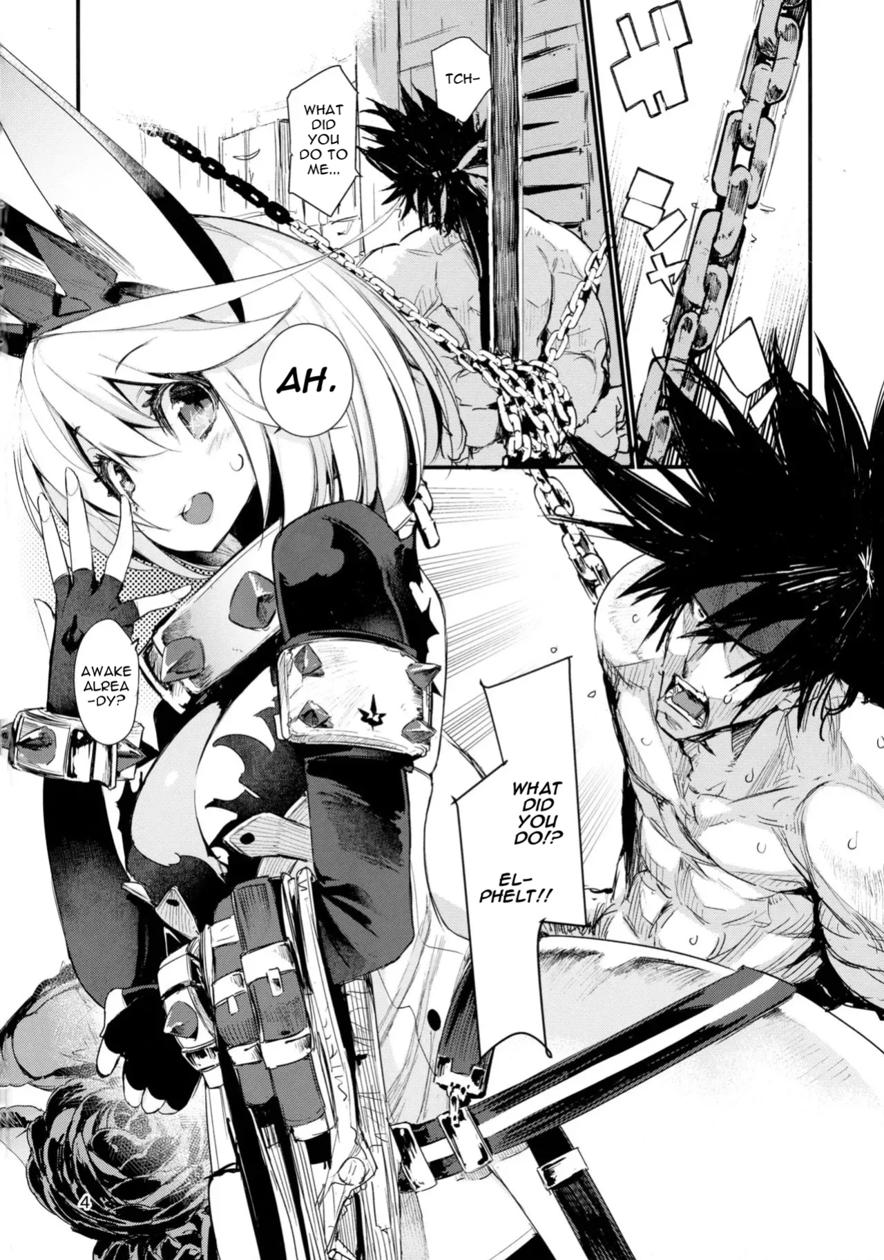 (C90) [Hyoco Road (Hyocorou)] MAXIMUM WEDDING. (Guilty Gear Xrd -Revelator-)