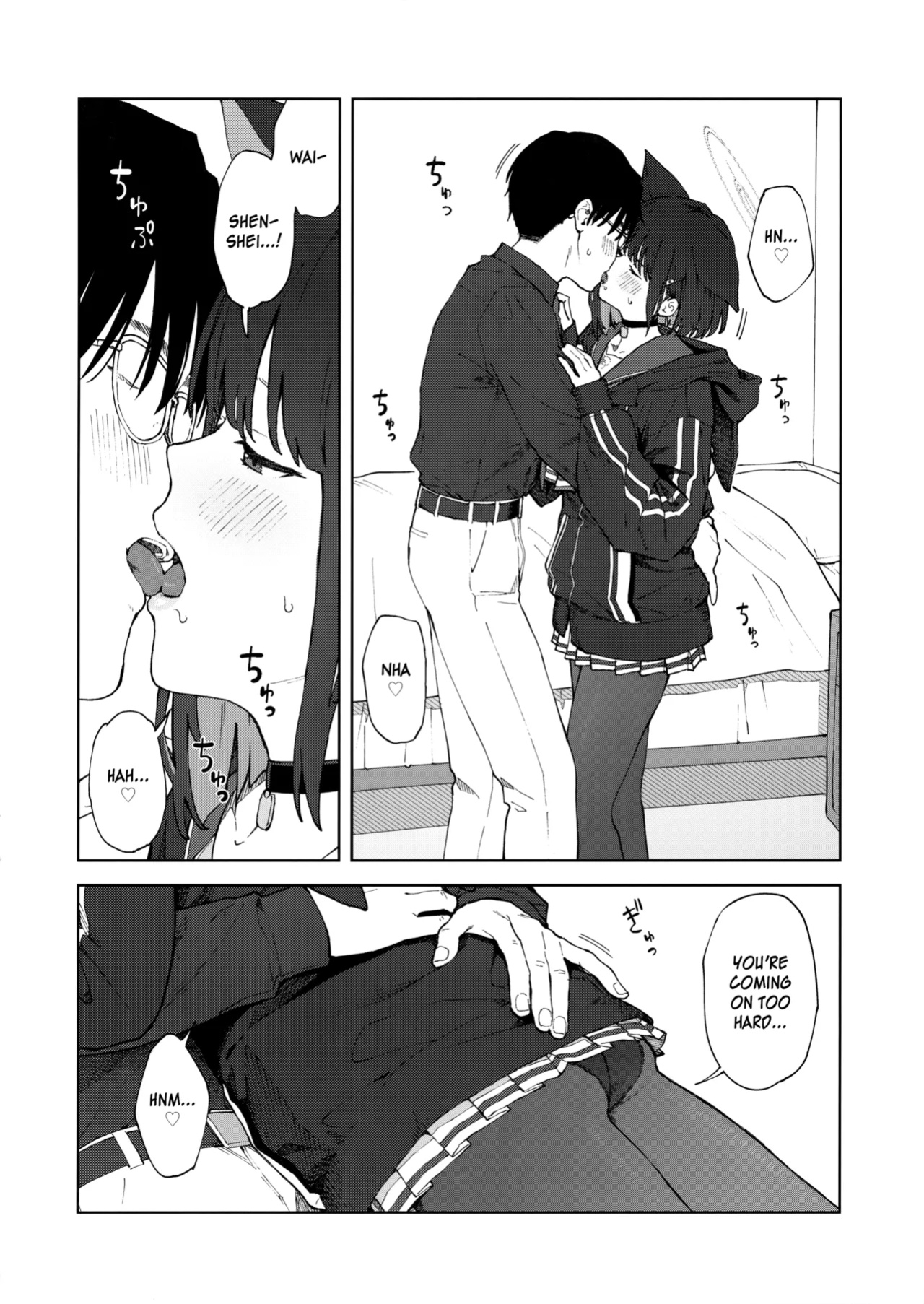 (C103) [Titano-makhia (Mikaduchi)] Sensei, Doushite Watashi nano...? | Sensei, Why Me...? (Blue Archive) [SDF]