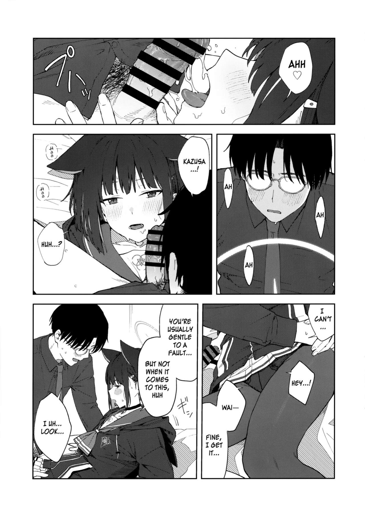 (C103) [Titano-makhia (Mikaduchi)] Sensei, Doushite Watashi nano...? | Sensei, Why Me...? (Blue Archive) [SDF]
