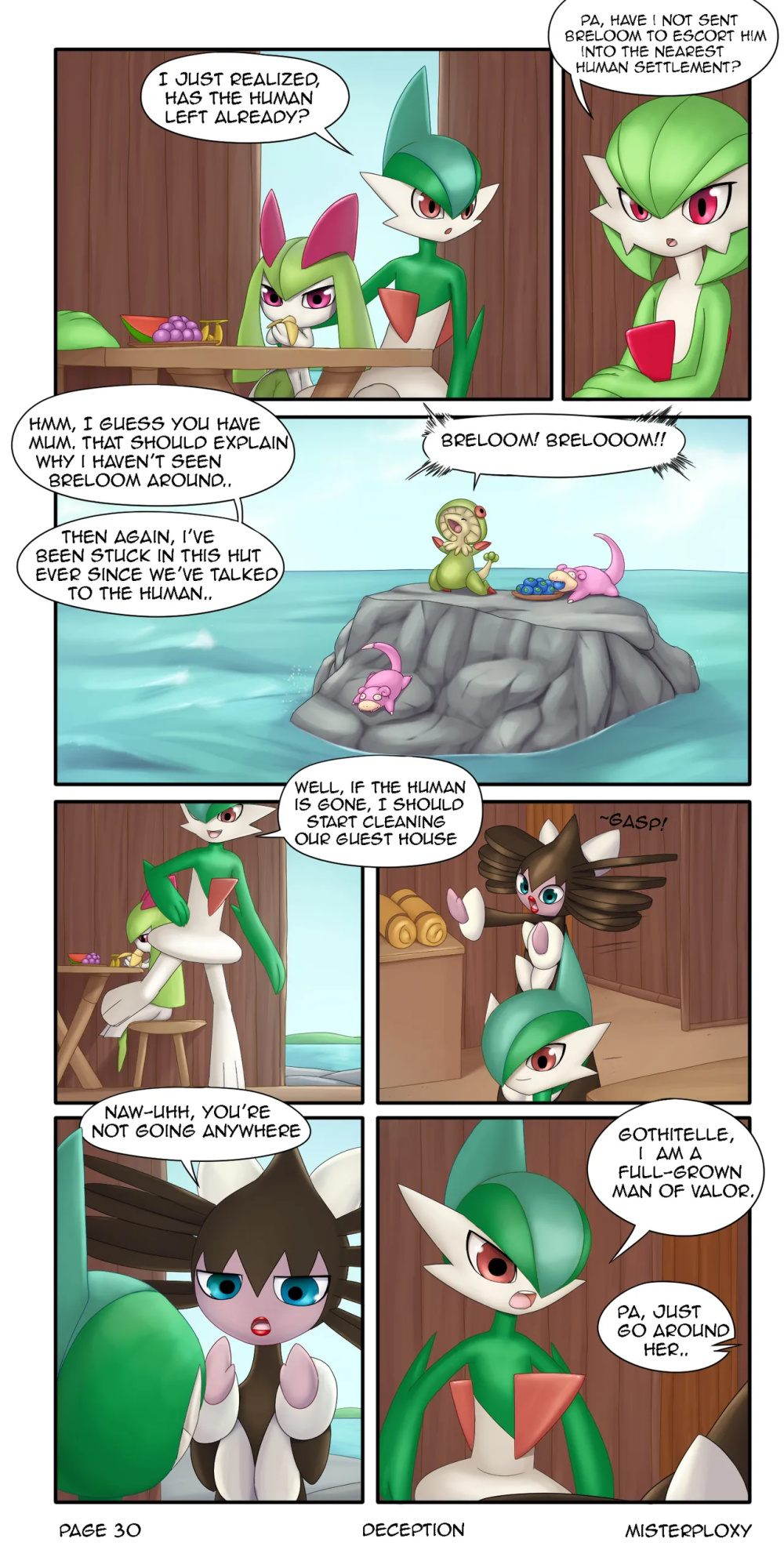Deception