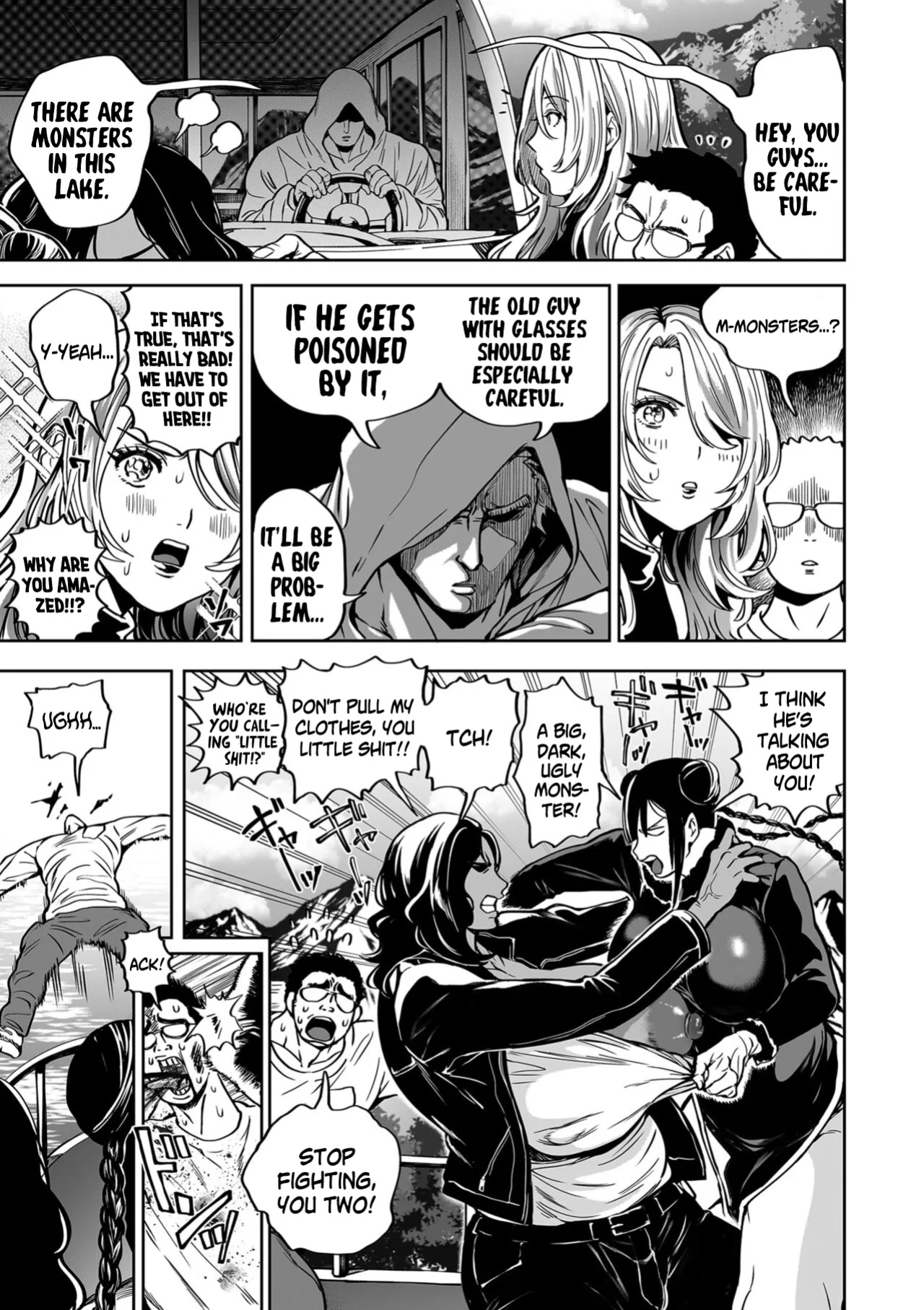 [Announ] Harem Heaven of Four Seasons - Chapter 12: Mega the Bust [SS22]