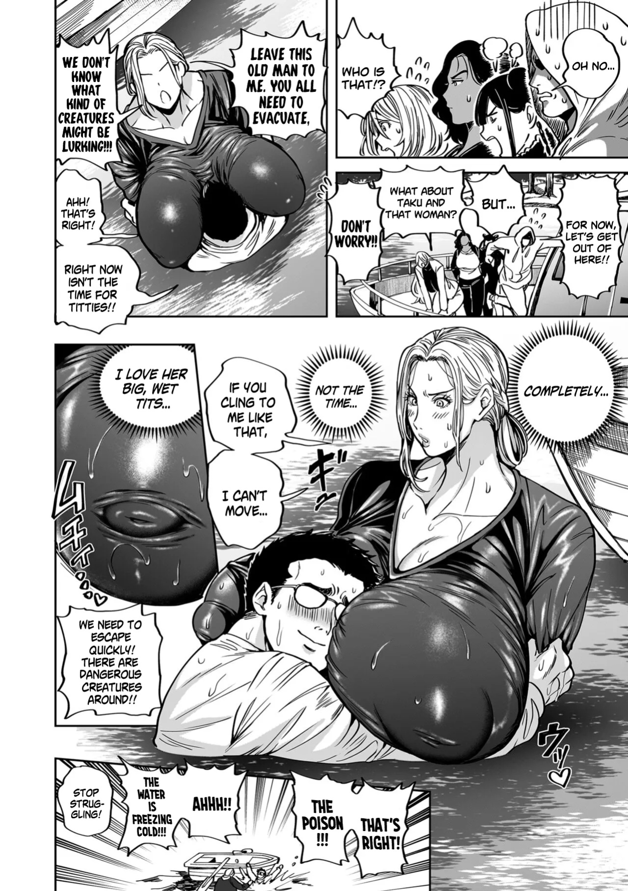 [Announ] Harem Heaven of Four Seasons - Chapter 12: Mega the Bust [SS22]
