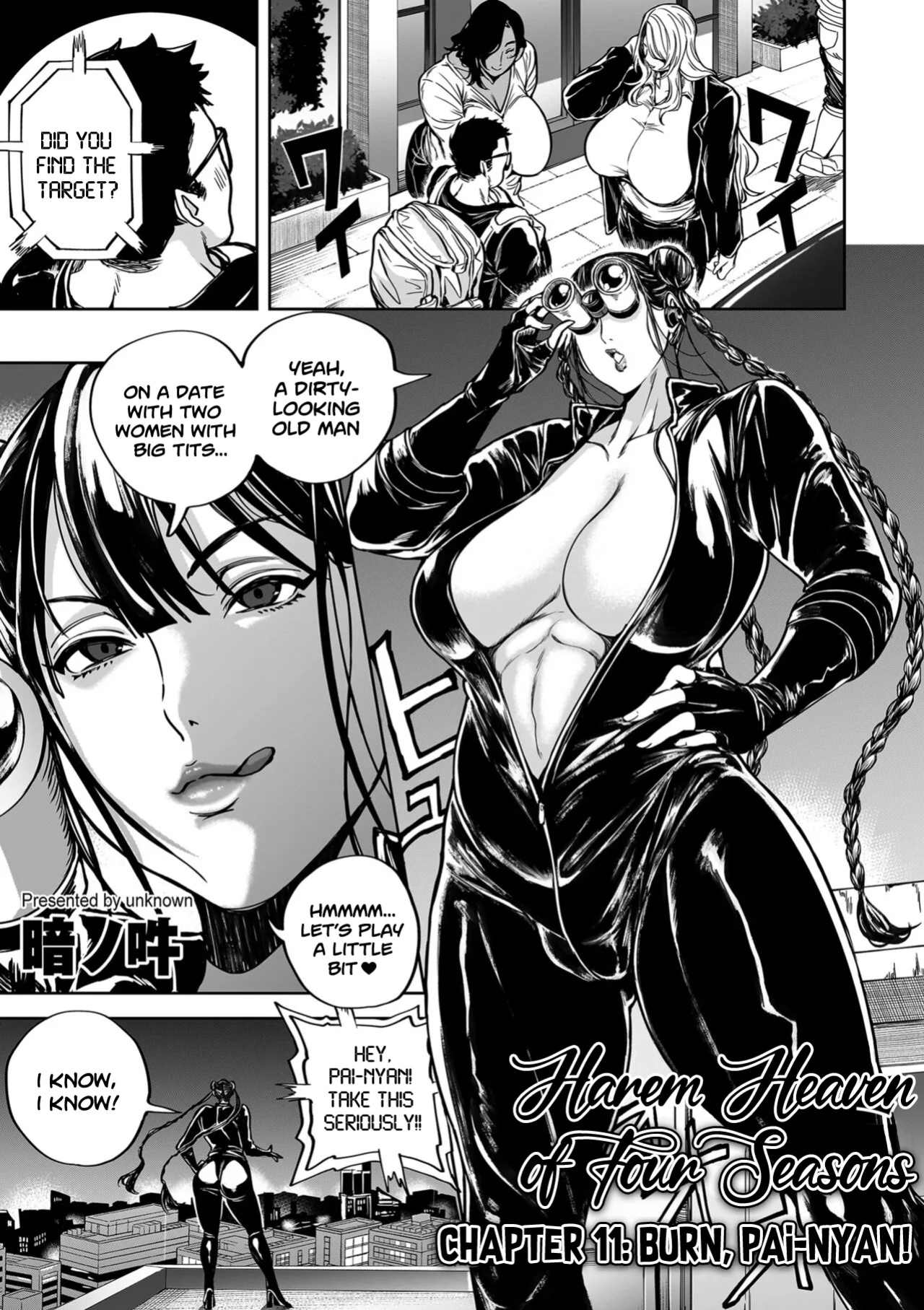 [Announ] Harem Heaven of Four Seasons - Chapter 11: Burn, Pai-Nyan! [SS22]
