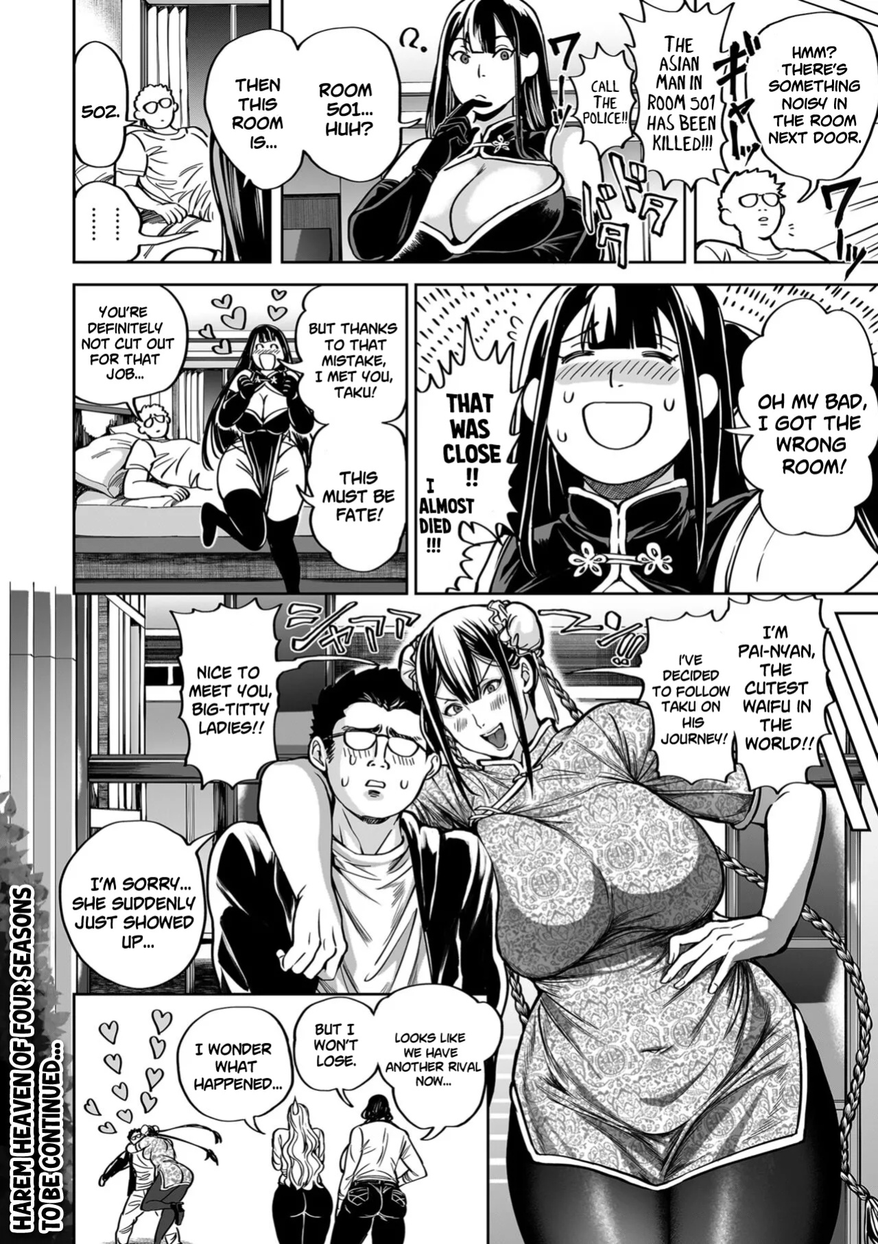 [Announ] Harem Heaven of Four Seasons - Chapter 11: Burn, Pai-Nyan! [SS22]
