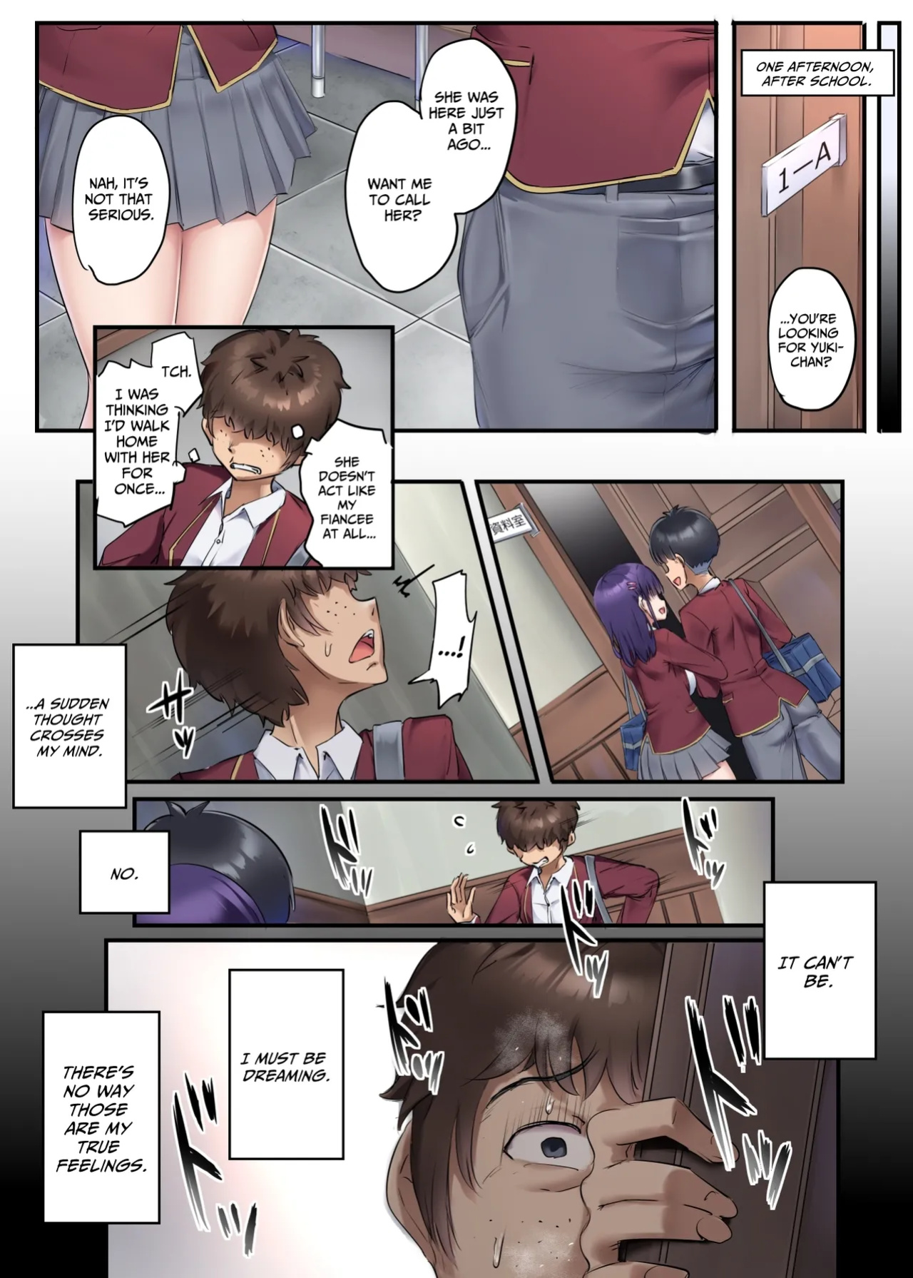 [Atelier Maso (doskoinpo)] Wimp Destroyer