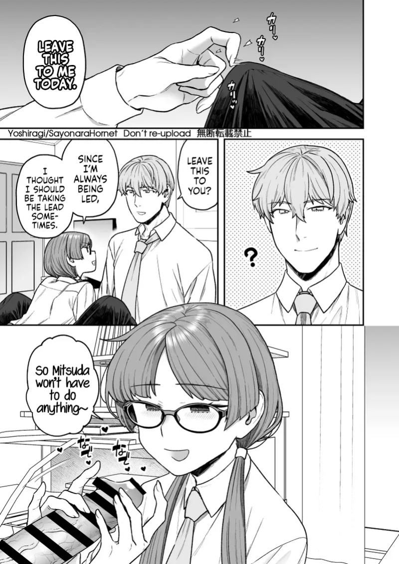 [Sayonara Hornet (Yoshiragi)] C105 SPECIAL BOOK [rez_a]