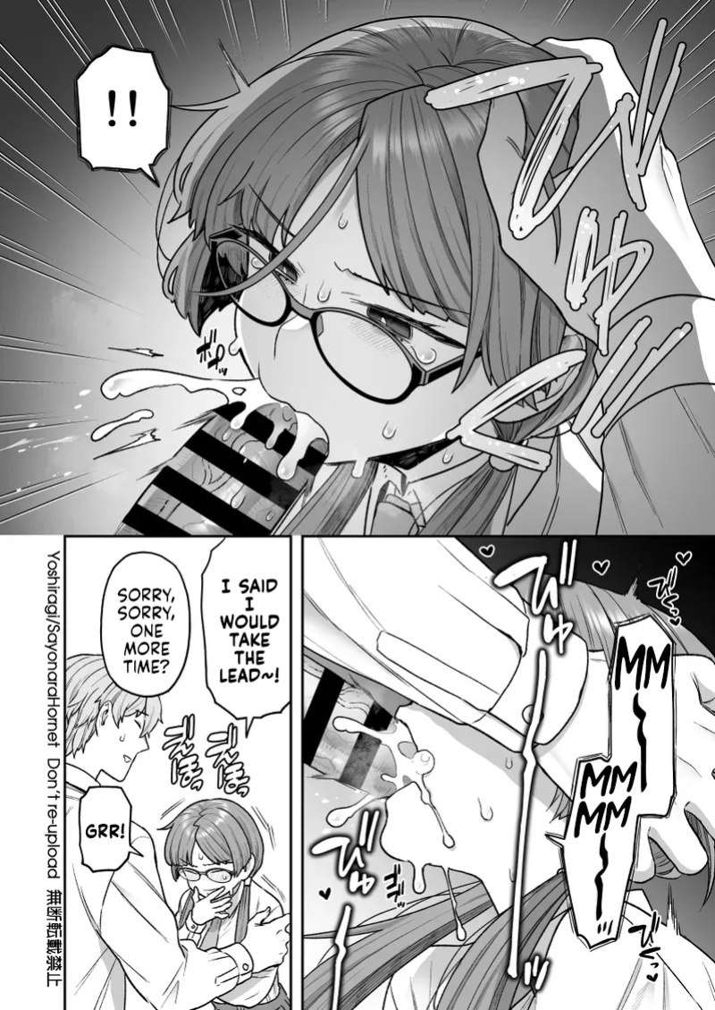 [Sayonara Hornet (Yoshiragi)] C105 SPECIAL BOOK [rez_a]