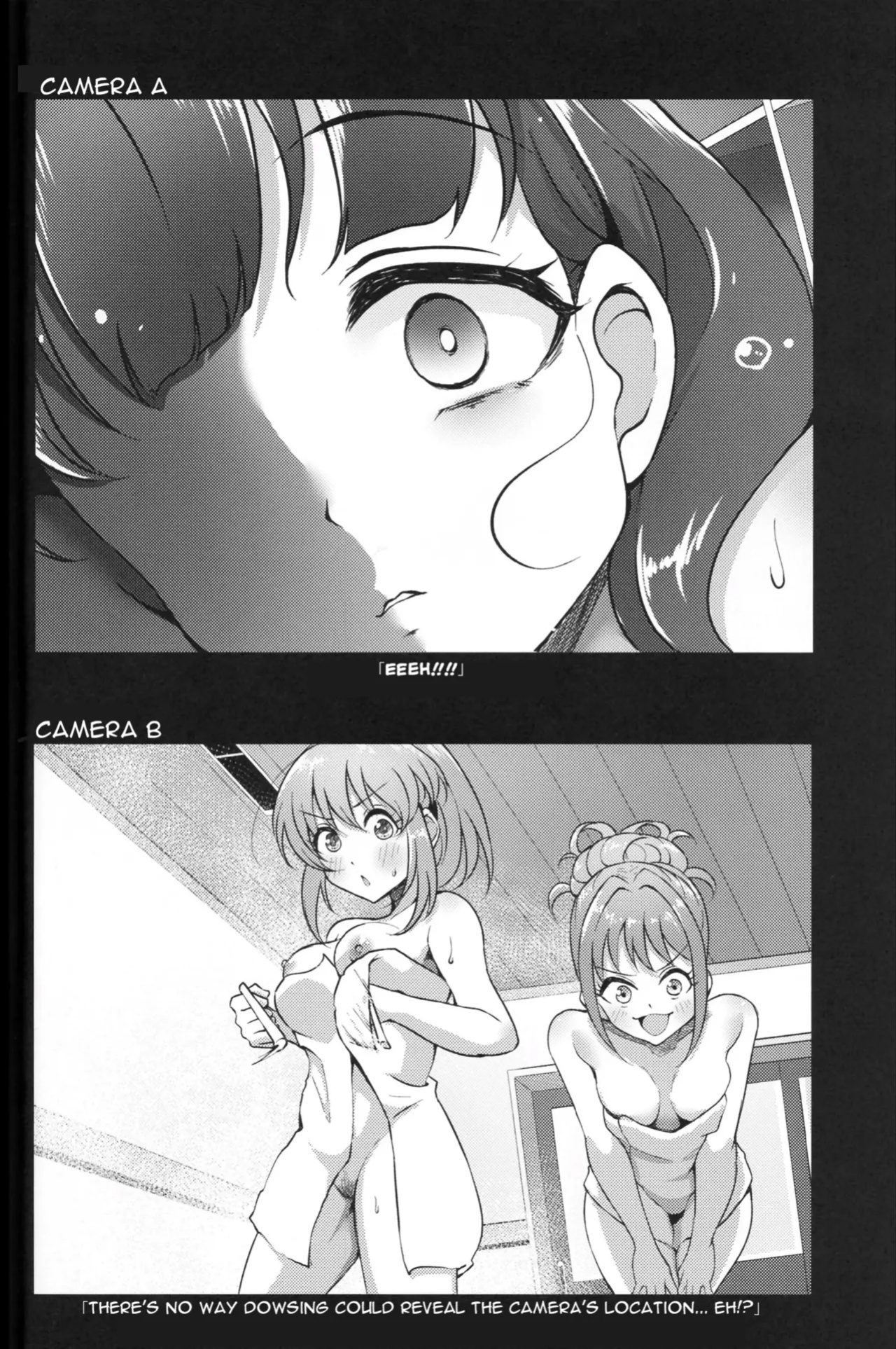 (CiNDERELLA ☆ STAGE 12 STEP) [Gajirando (Gajirabute)] Voyeur (THE IDOLM@STER CINDERELLA GIRLS)