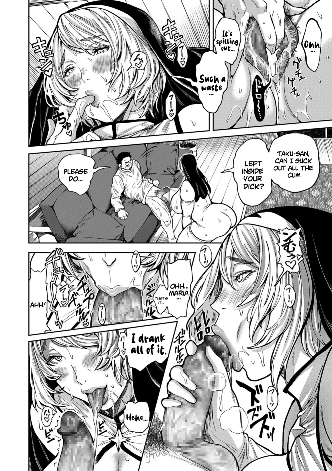 [Announ] Harem Heaven of Four Seasons - Chapter 13: The Guiding Breasts [SS22]