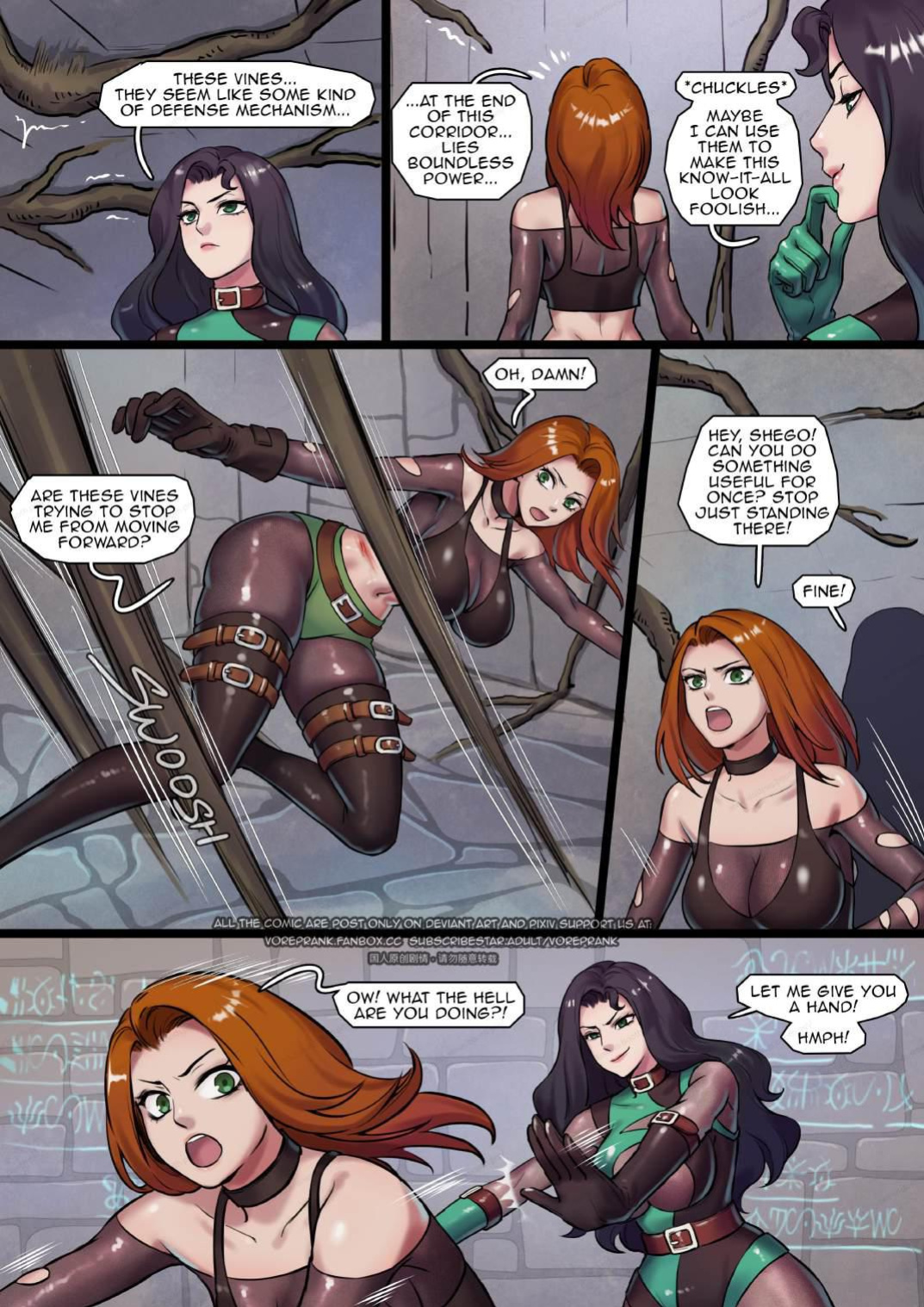 [win4699] The Nanites