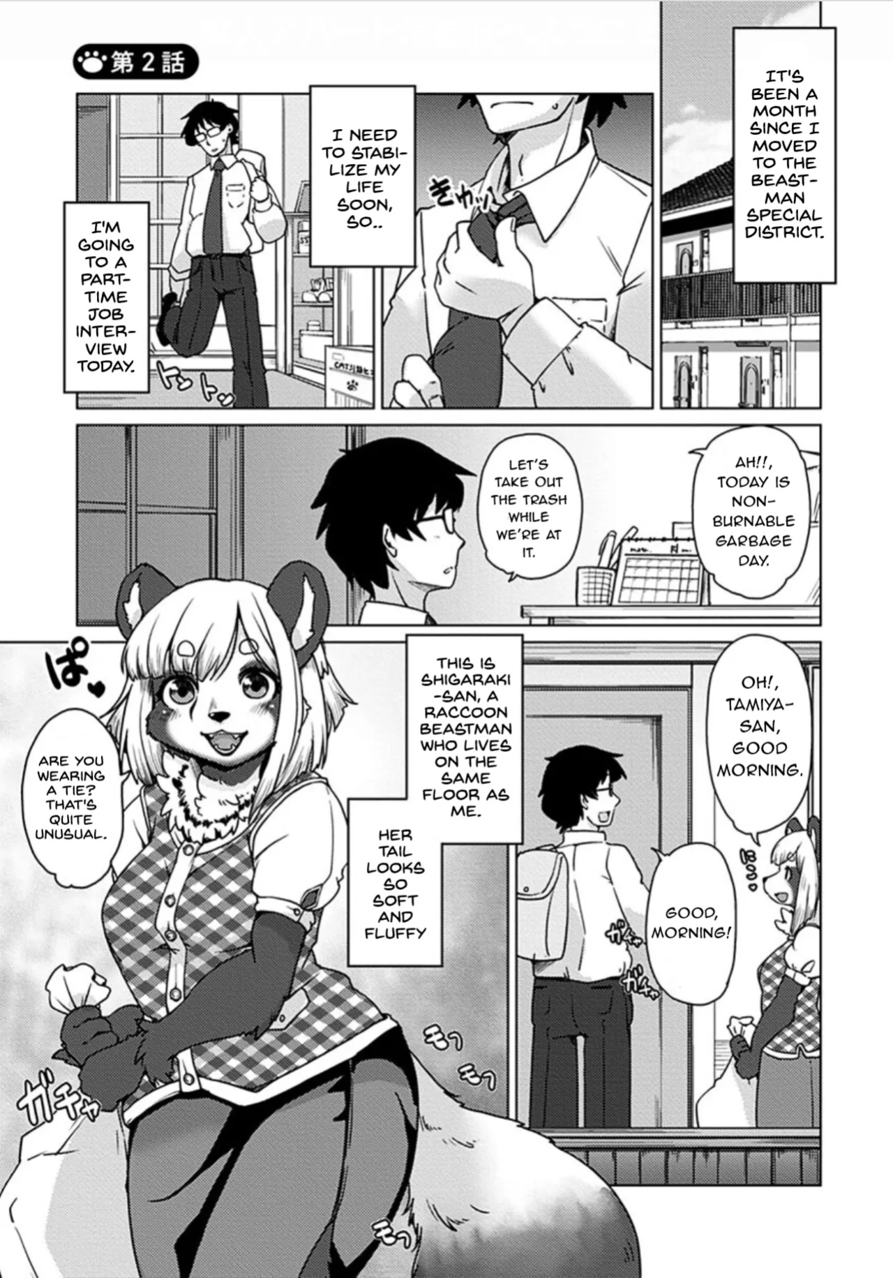 [Setouchi Kurage] Juujin Apart Tokoharusou e Youkoso! Ch. 2 [NachasGrandes]