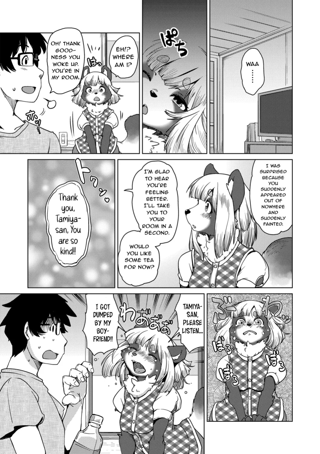 [Setouchi Kurage] Juujin Apart Tokoharusou e Youkoso! Ch. 2 [NachasGrandes]