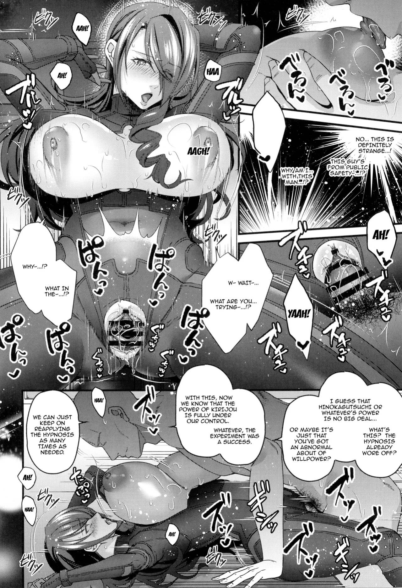 (C105) [Esebateira (Shibuki Oroshi)] Joushiki Kaihen Houshi Ningyou Kirijou-ke Reijou Kanzen Shihai Kiroku / Brainwashed Sex Doll - Record of The Domination Of The Kirijou Family's Lady (Persona 3)