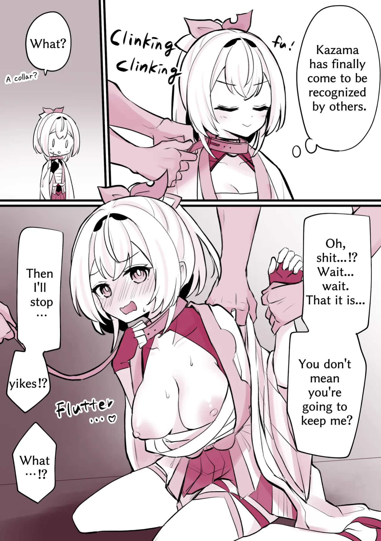 Ir〇ha 4-page comic book on the history of storage