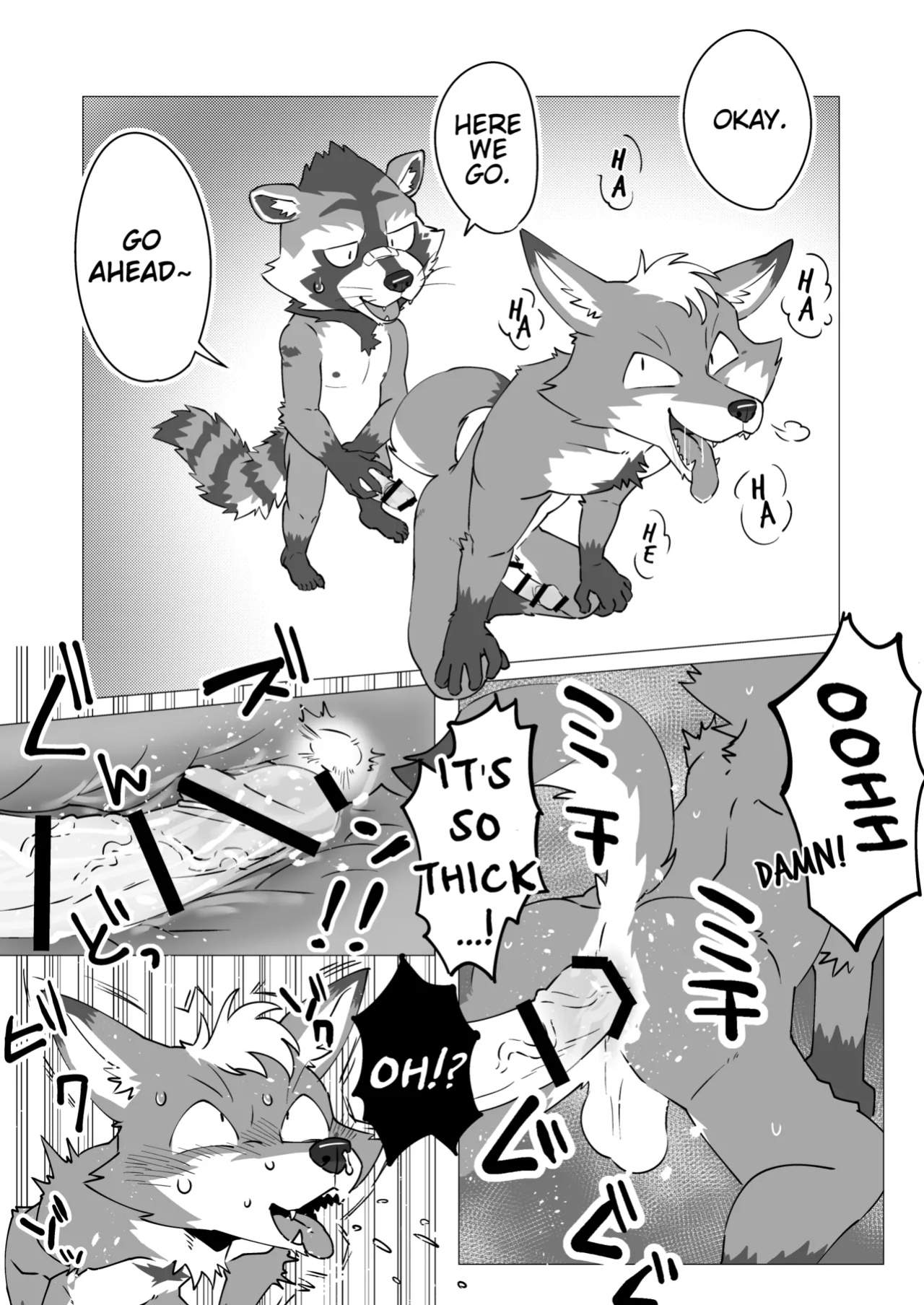 (Pixiv Fanbox) (Nikunabe) Complete Size