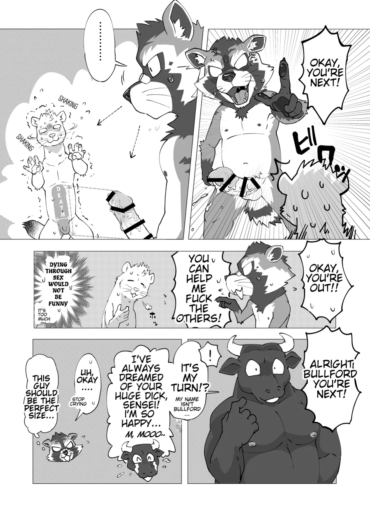 (Pixiv Fanbox) (Nikunabe) Complete Size