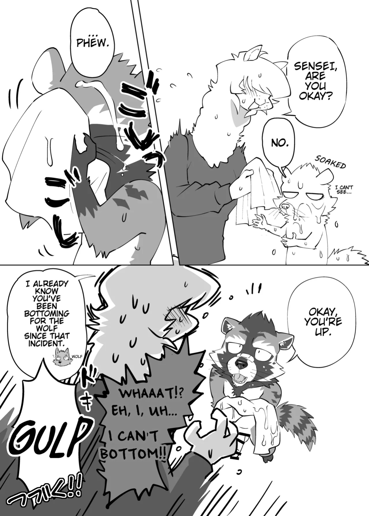 (Pixiv Fanbox) (Nikunabe) Complete Size