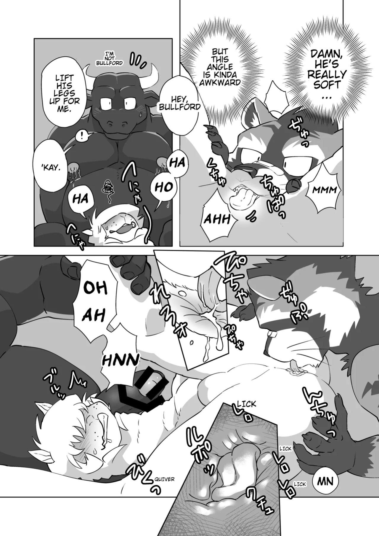 (Pixiv Fanbox) (Nikunabe) Complete Size