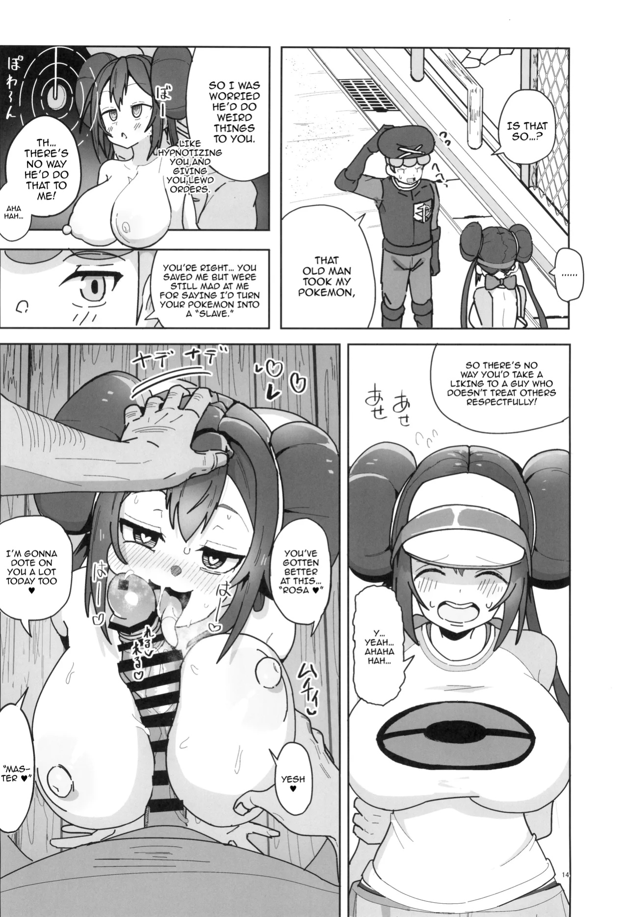 (C105) [Dokoka no Yosumi (Sumizumi Yosumi)] Maso Pet Making + Paper / The Making Of A Masochistic Pet (Pokémon Black 2 and White 2)