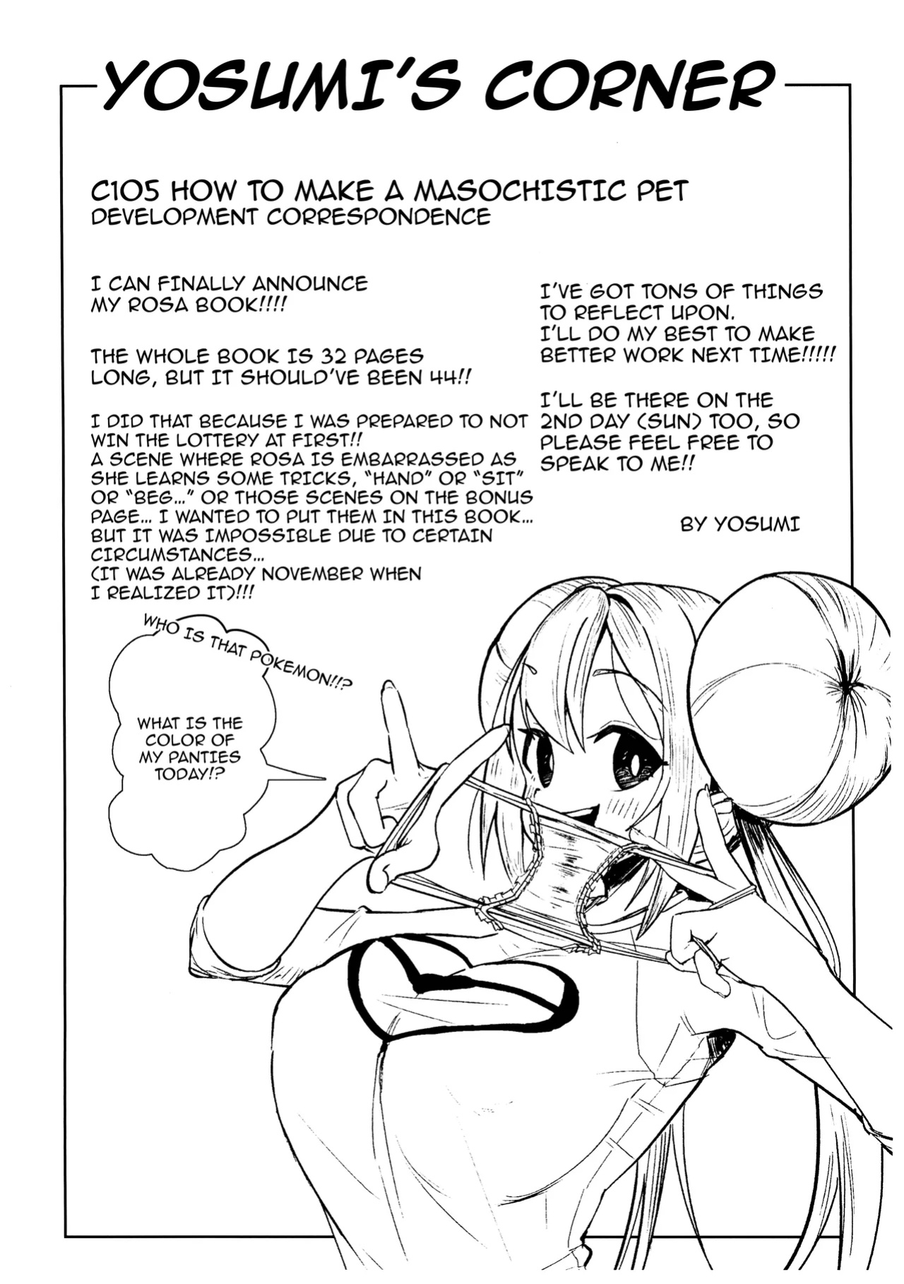 (C105) [Dokoka no Yosumi (Sumizumi Yosumi)] Maso Pet Making + Paper / The Making Of A Masochistic Pet (Pokémon Black 2 and White 2)
