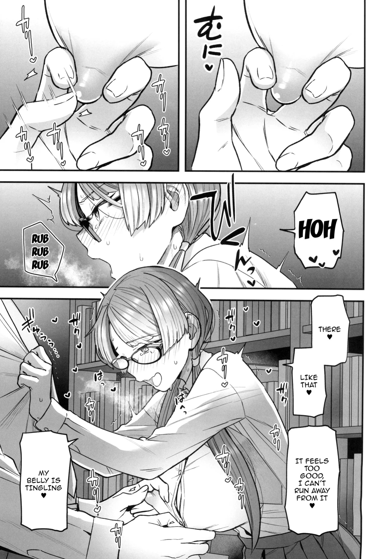 (C101) [Sayonara Hornet (Yoshiragi)] Iinchou to Mitsuda-kun no Houkago - Otonashi Kotoha and Mitsuda Makoto / The Prez And Mitsuda-kun After Class - Otonashi Kotoha and Mitsuda Makoto