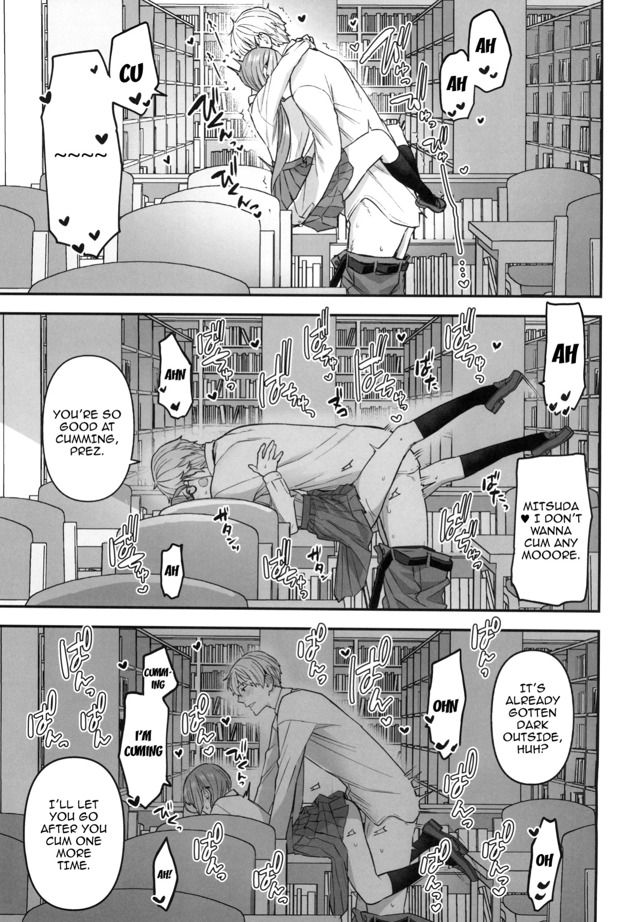 (C101) [Sayonara Hornet (Yoshiragi)] Iinchou to Mitsuda-kun no Houkago - Otonashi Kotoha and Mitsuda Makoto / The Prez And Mitsuda-kun After Class - Otonashi Kotoha and Mitsuda Makoto