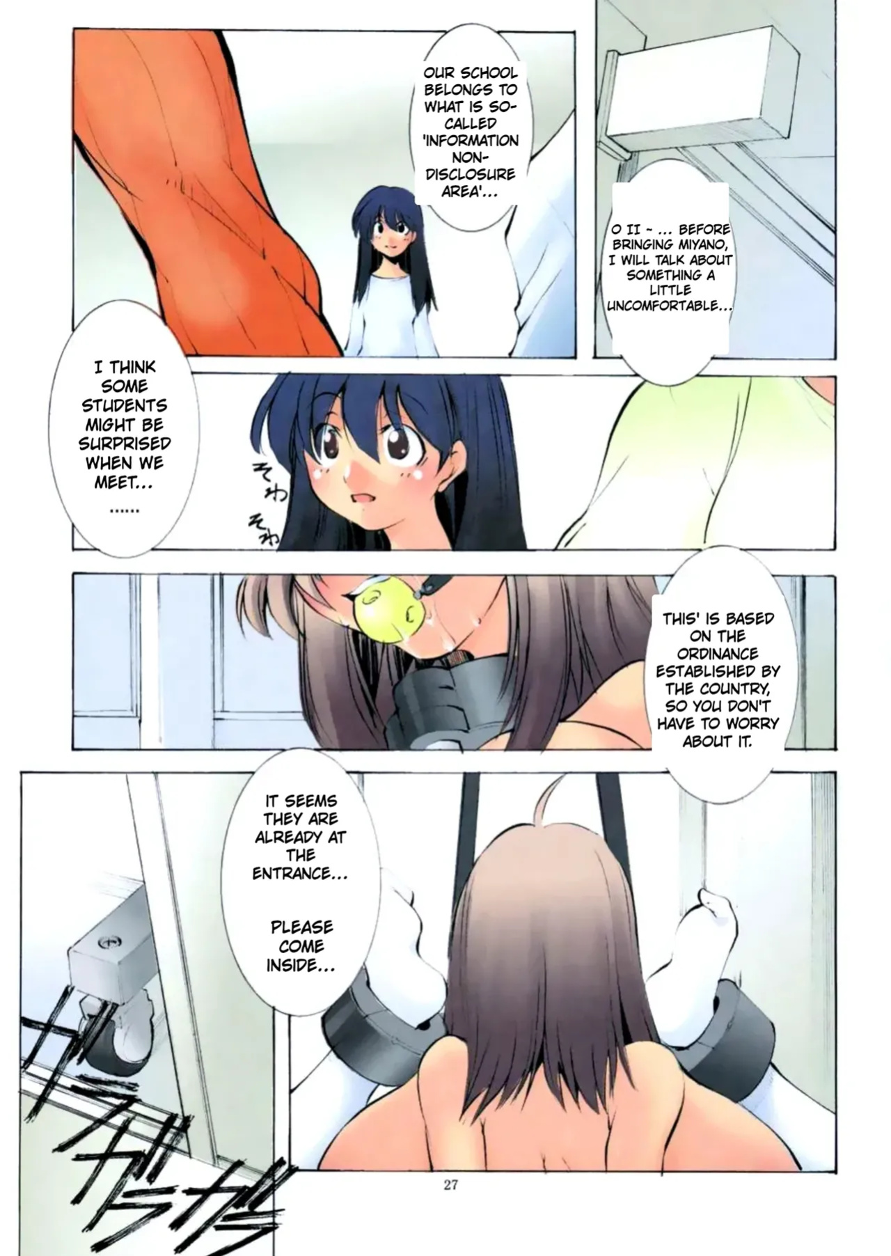 [Algolagnia (Mikoshiro Honnin)] St. Margareta Gakuen COLORFUL! Vol. 5