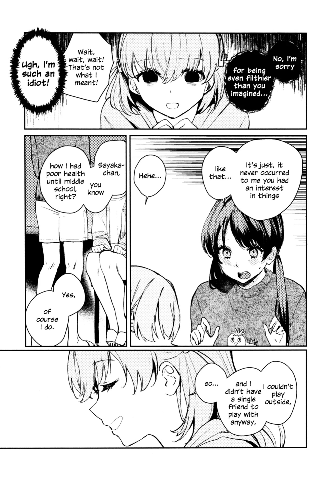(C105) [virophilia (Orihi Chihiro)] Aspherical Love (Love Live! Hasunosora Jogakuin School Idol Club)