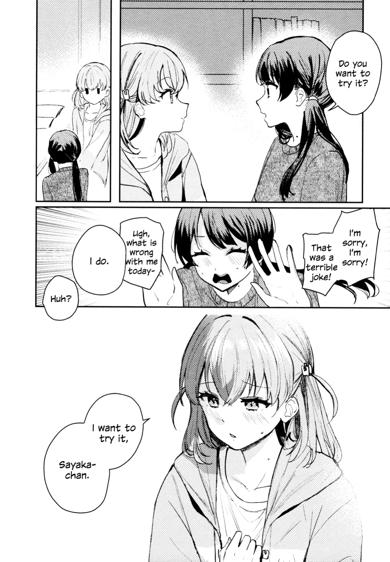 (C105) [virophilia (Orihi Chihiro)] Aspherical Love (Love Live! Hasunosora Jogakuin School Idol Club)
