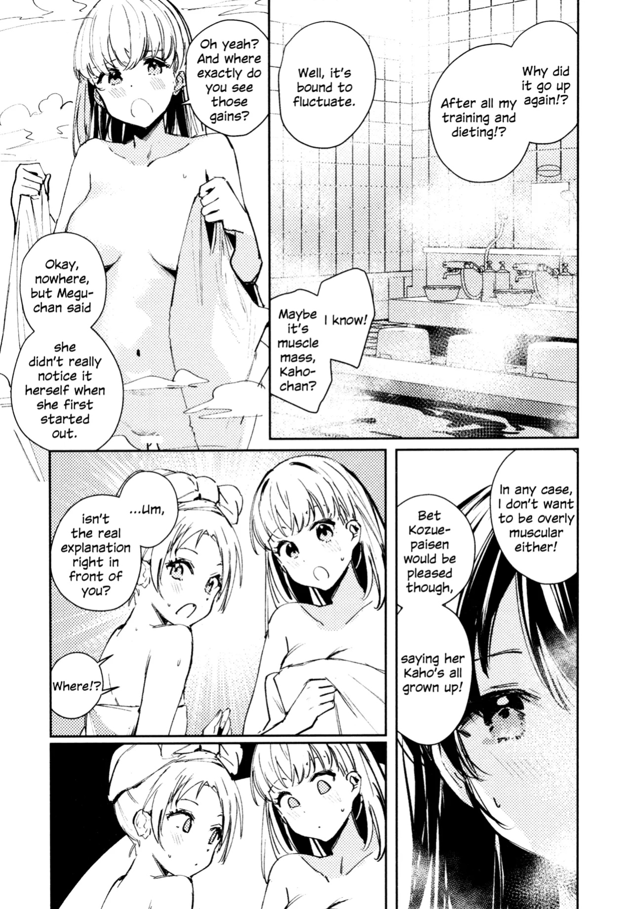 (C105) [virophilia (Orihi Chihiro)] Aspherical Love (Love Live! Hasunosora Jogakuin School Idol Club)