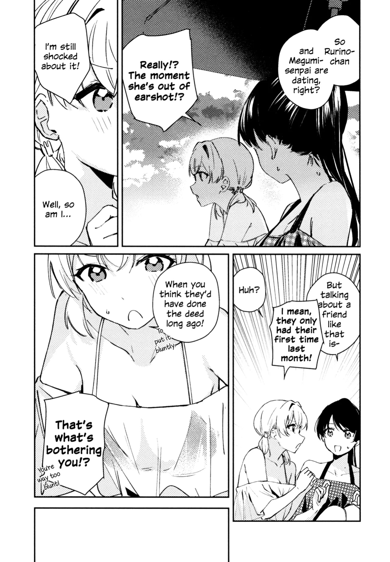 (C105) [virophilia (Orihi Chihiro)] Aspherical Love (Love Live! Hasunosora Jogakuin School Idol Club)