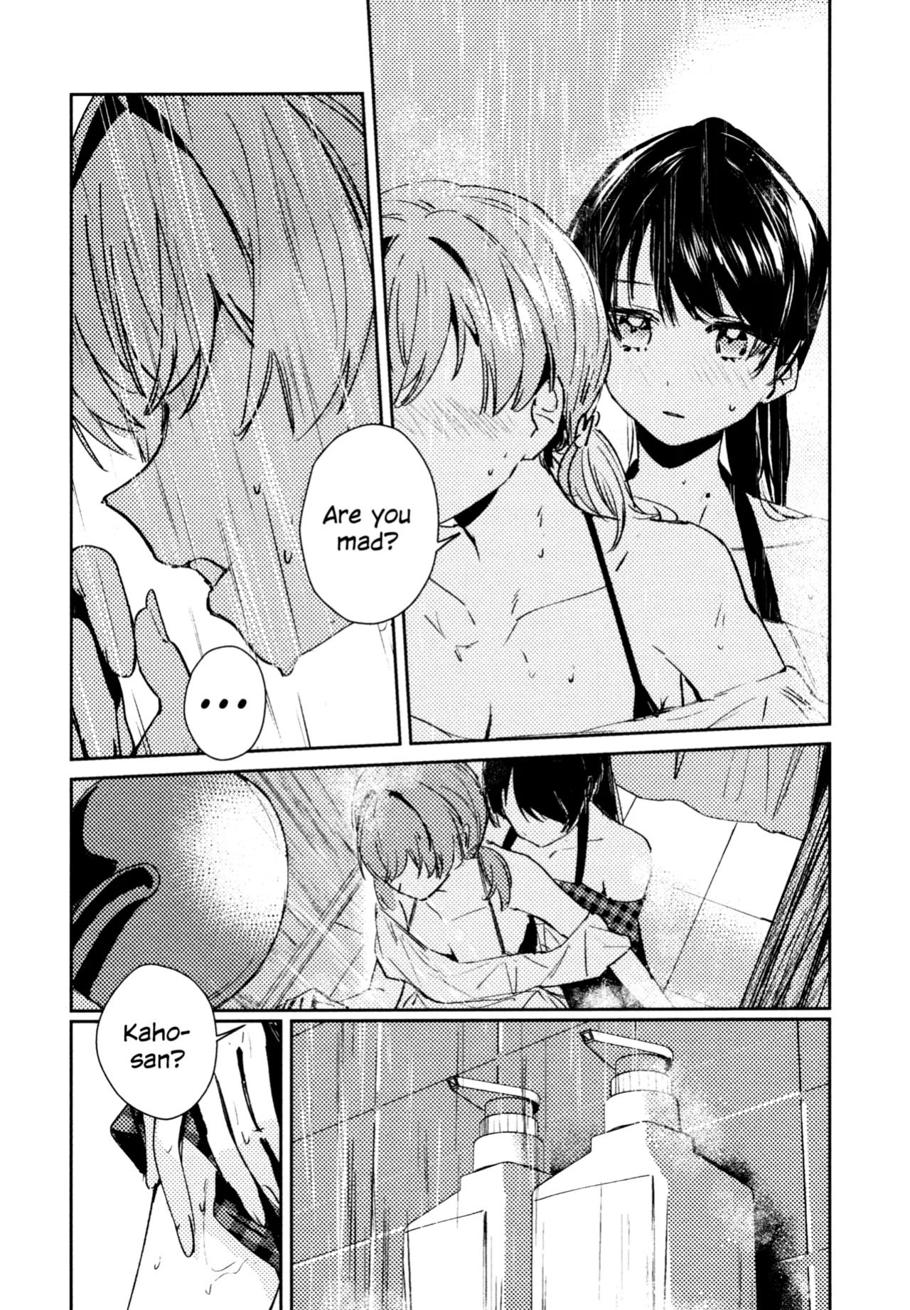 (C105) [virophilia (Orihi Chihiro)] Aspherical Love (Love Live! Hasunosora Jogakuin School Idol Club)