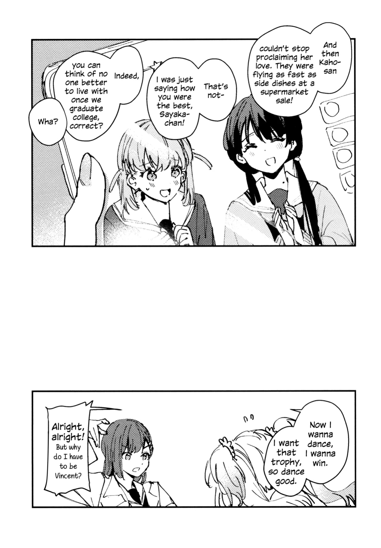 (C105) [virophilia (Orihi Chihiro)] Aspherical Love (Love Live! Hasunosora Jogakuin School Idol Club)
