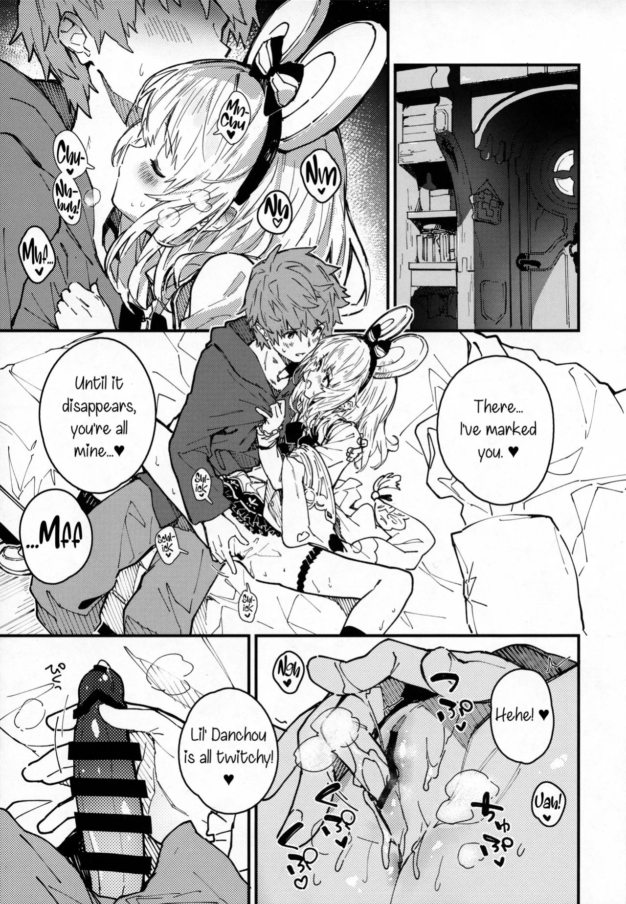 (C104) [Dot Eito (Sawayaka Samehada)] Vikala-chan to Ichaicha Suru Hon 9 Satsume (Granblue Fantasy) [Santamariaba & Kirby]