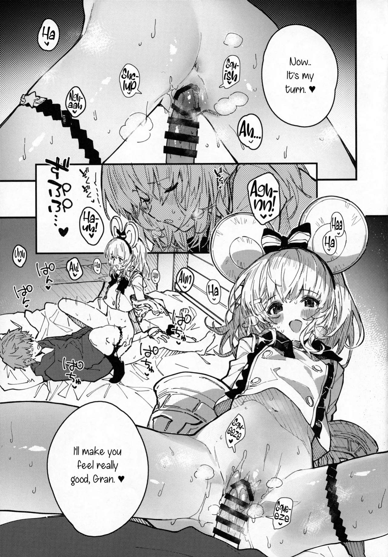 (C104) [Dot Eito (Sawayaka Samehada)] Vikala-chan to Ichaicha Suru Hon 9 Satsume (Granblue Fantasy) [Santamariaba & Kirby]