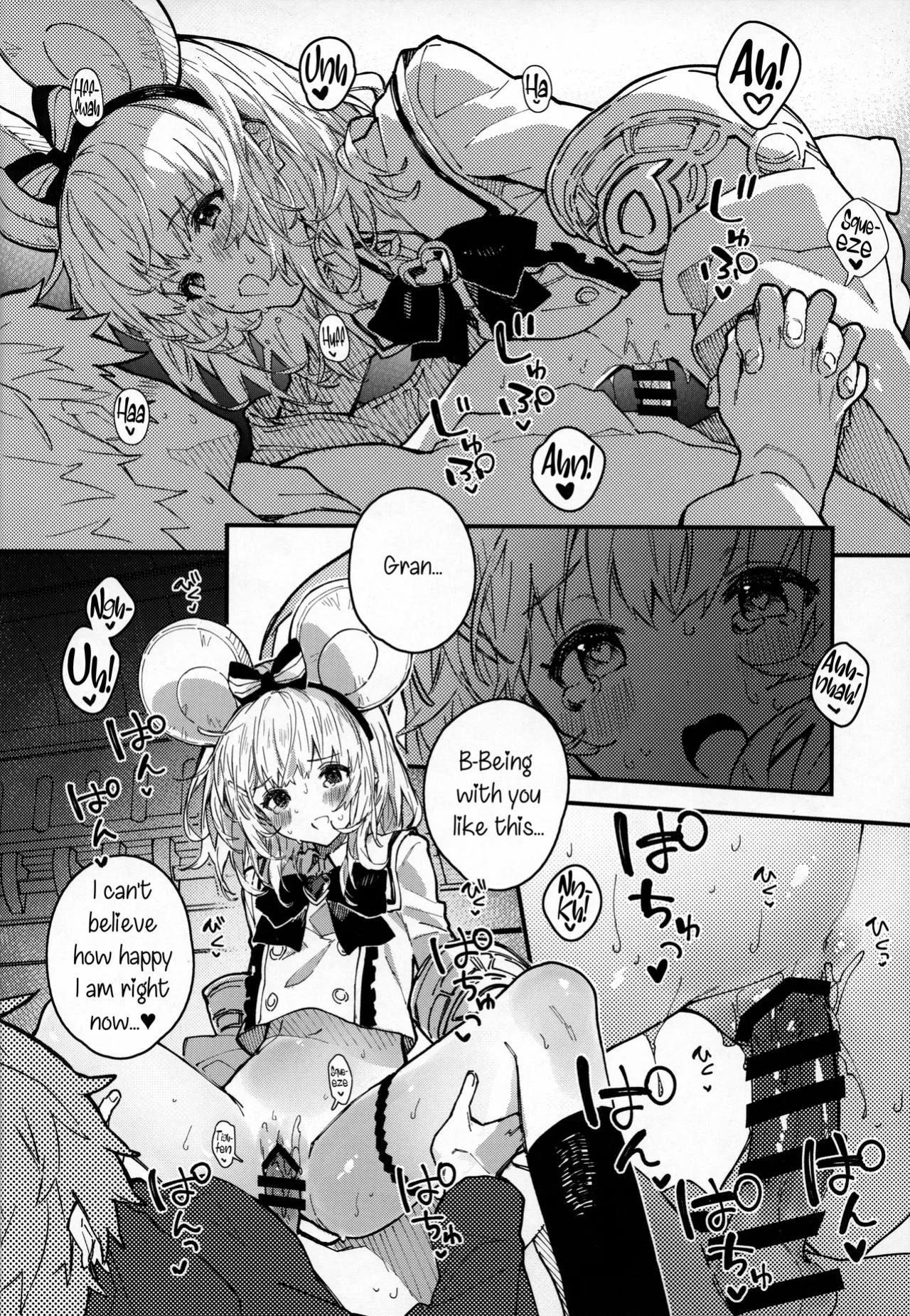 (C104) [Dot Eito (Sawayaka Samehada)] Vikala-chan to Ichaicha Suru Hon 9 Satsume (Granblue Fantasy) [Santamariaba & Kirby]